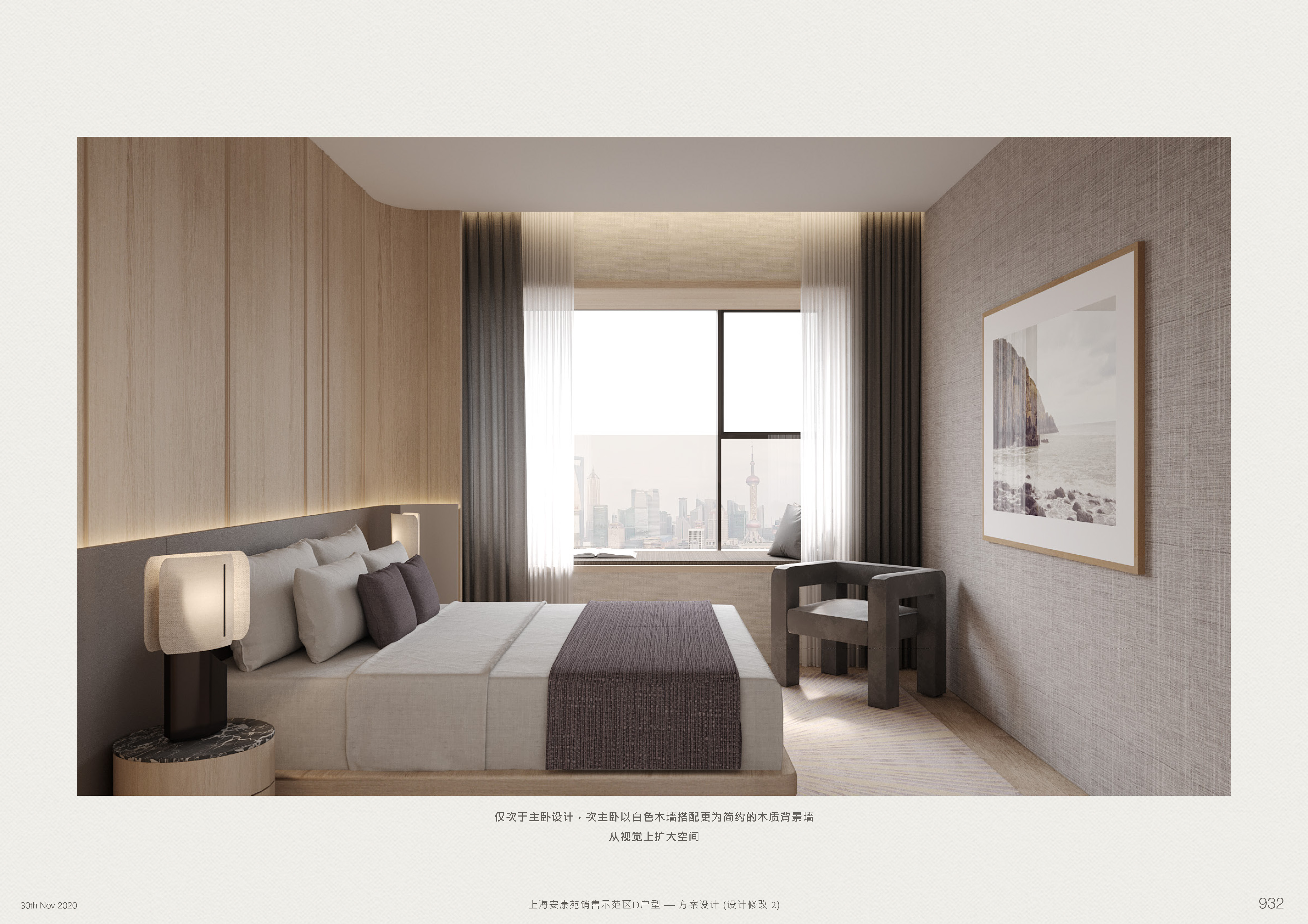 ¼932-ϺԷD250O巿_ҳ_28.jpg