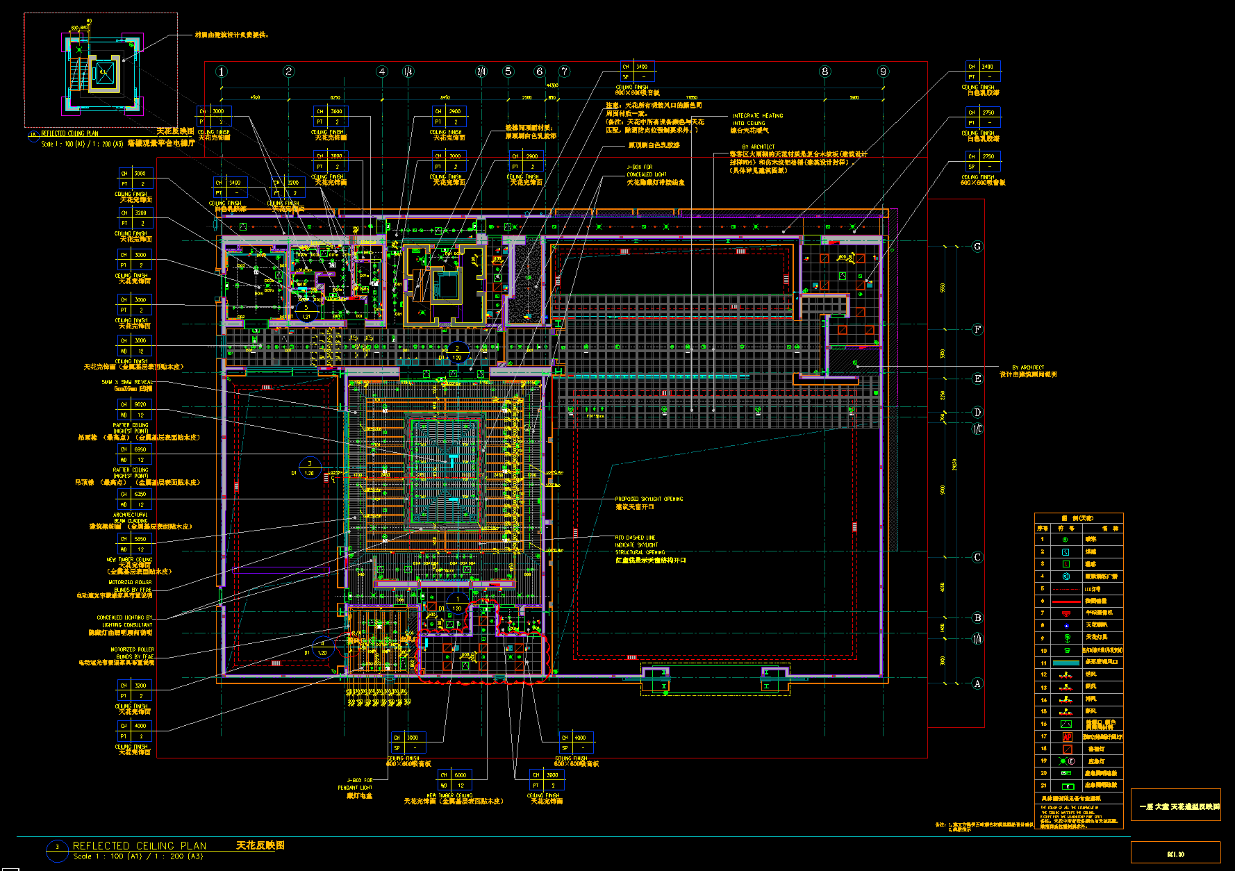 QQ20241225-095339.png