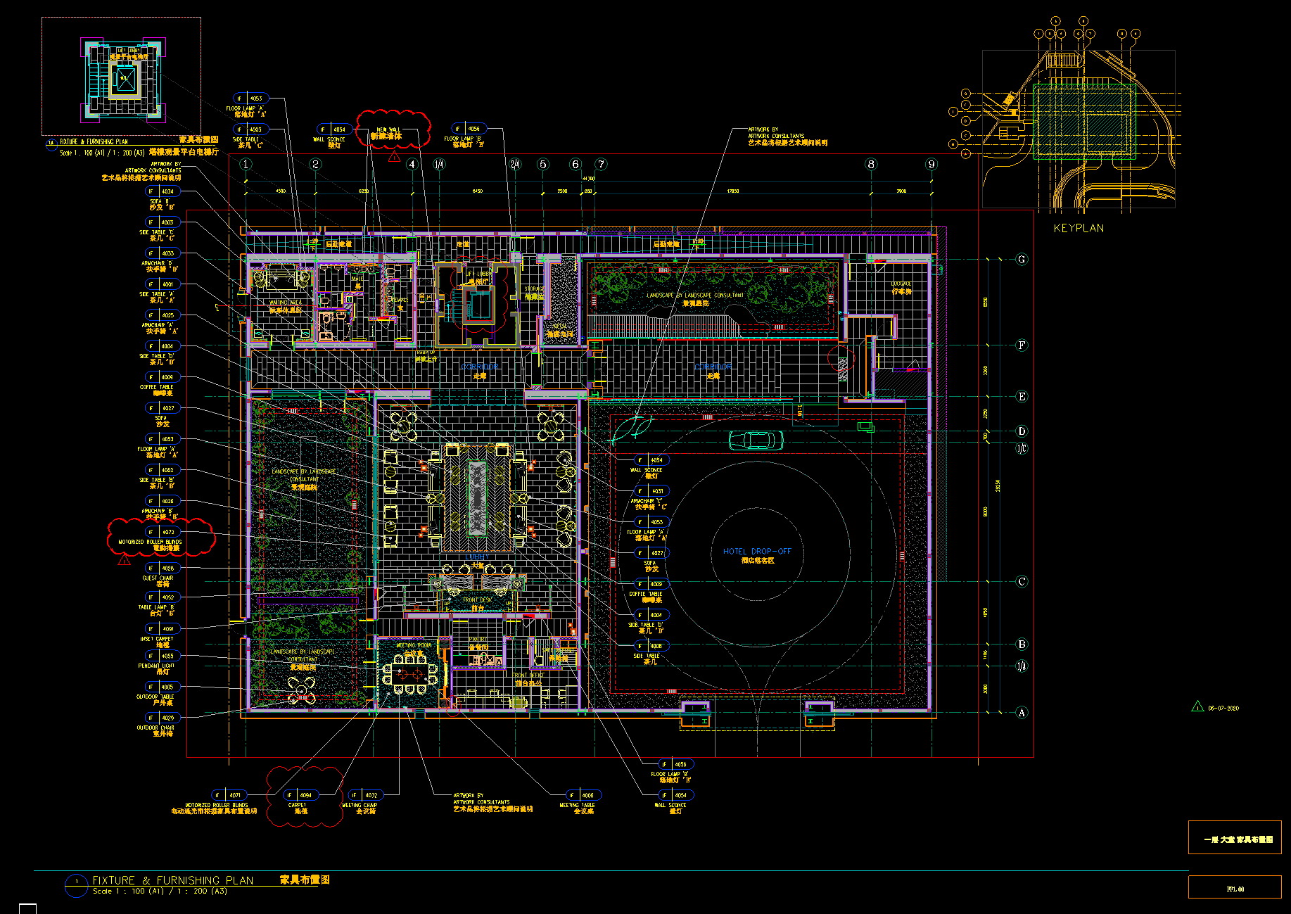 QQ20241225-095158a.png