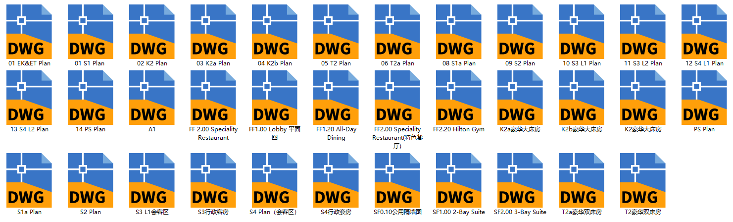 QQ20241225-095005.png
