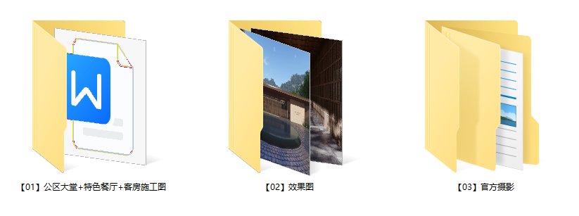QQ20241225-094650.png