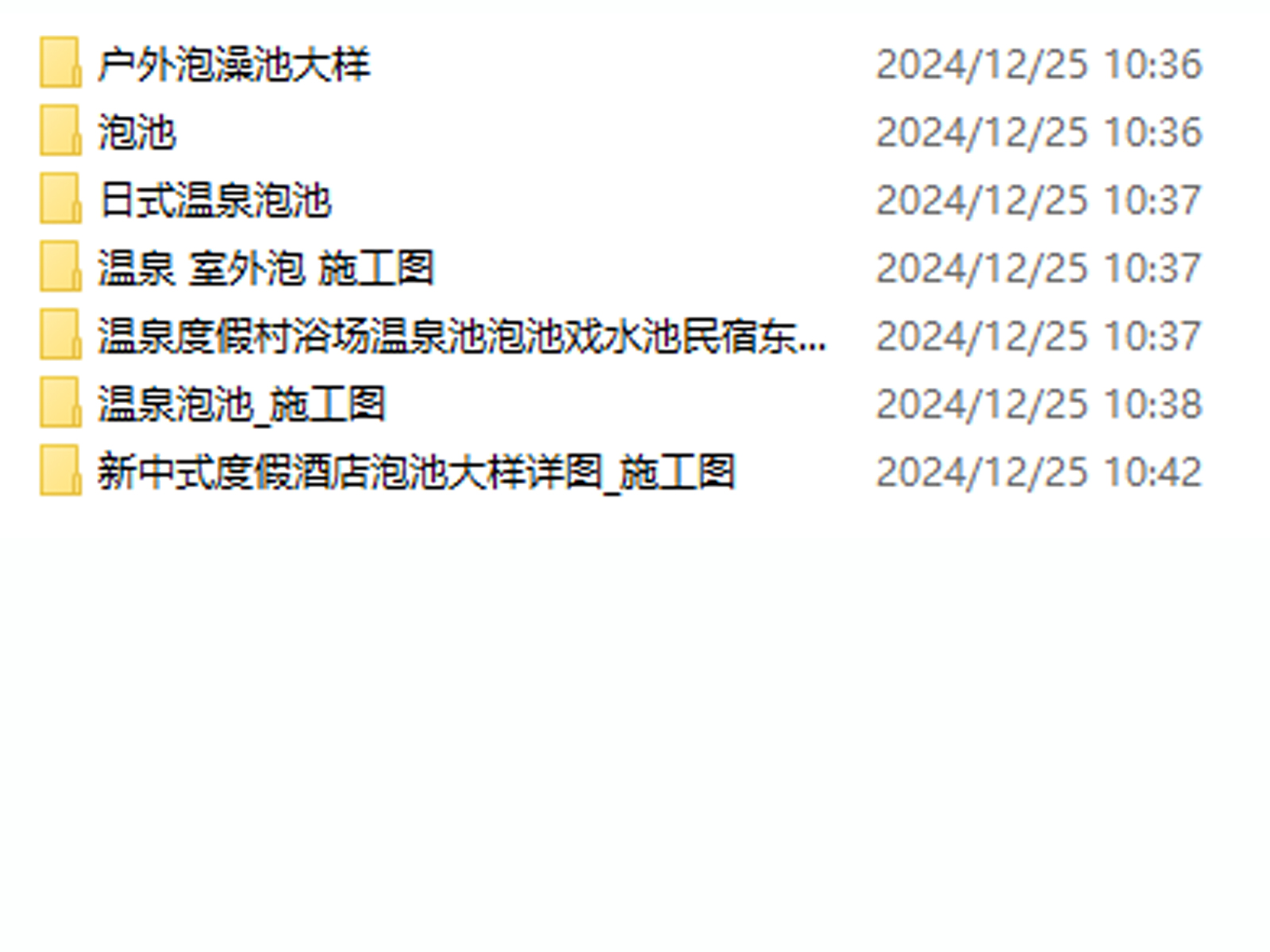 C-_Users_hujkhj_Desktop_131487.jpg