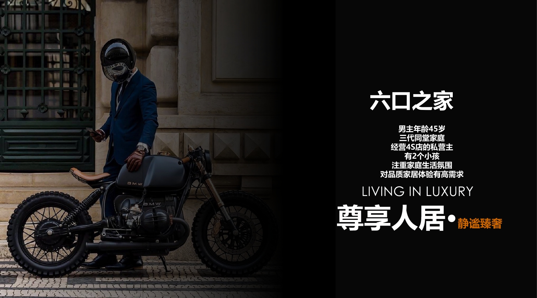 ɶ¥ 巿0029.jpg