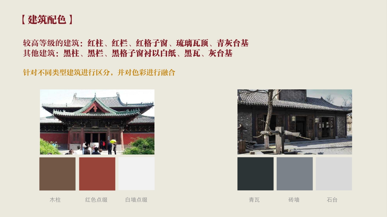 ̳ϽʽĻ췽0016.jpg