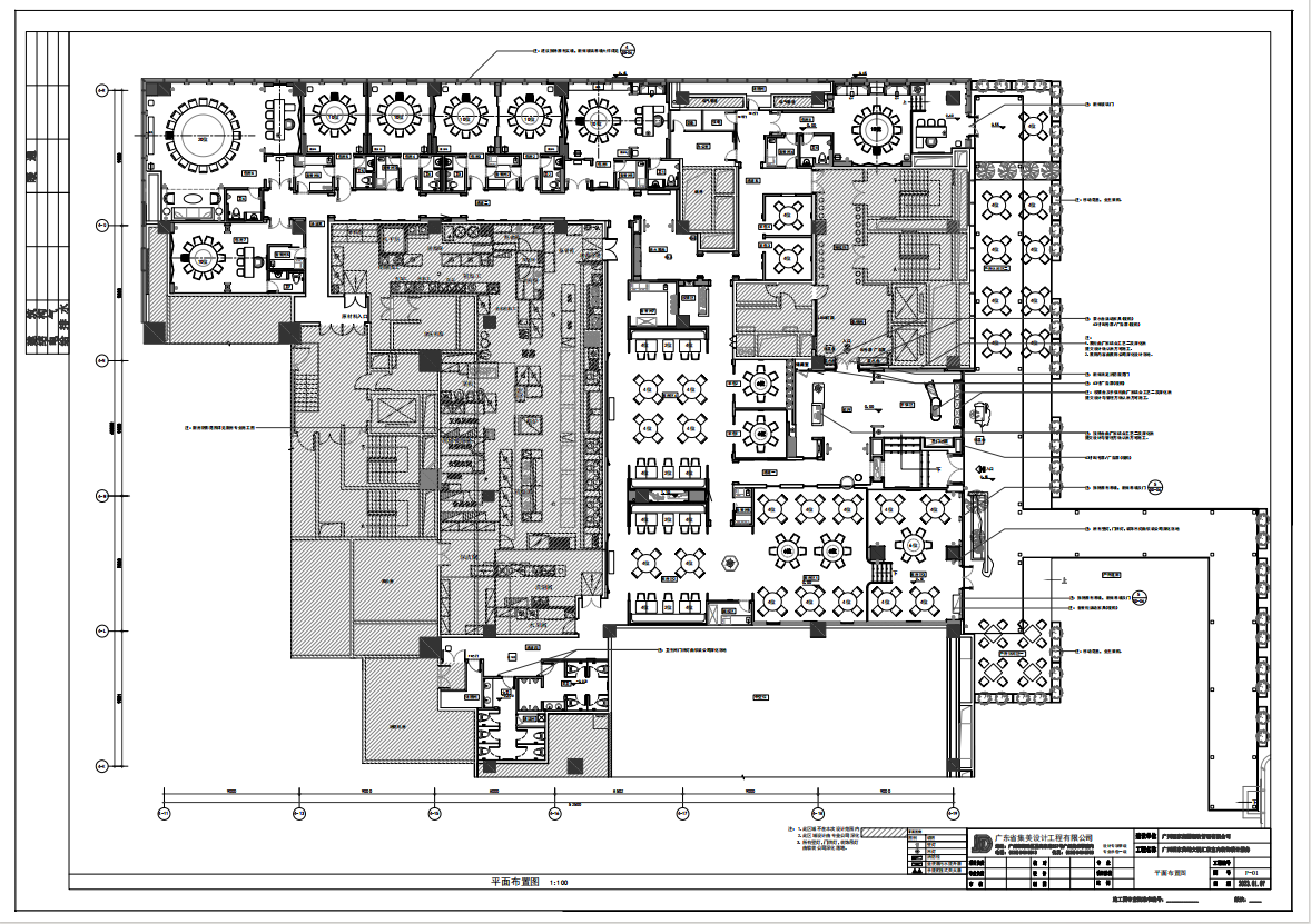 09c2fc24beec8b5900c3d0febb1b8cf.png