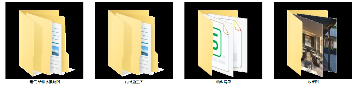 9ff0aba745759dfd25c2104315ead9e.png