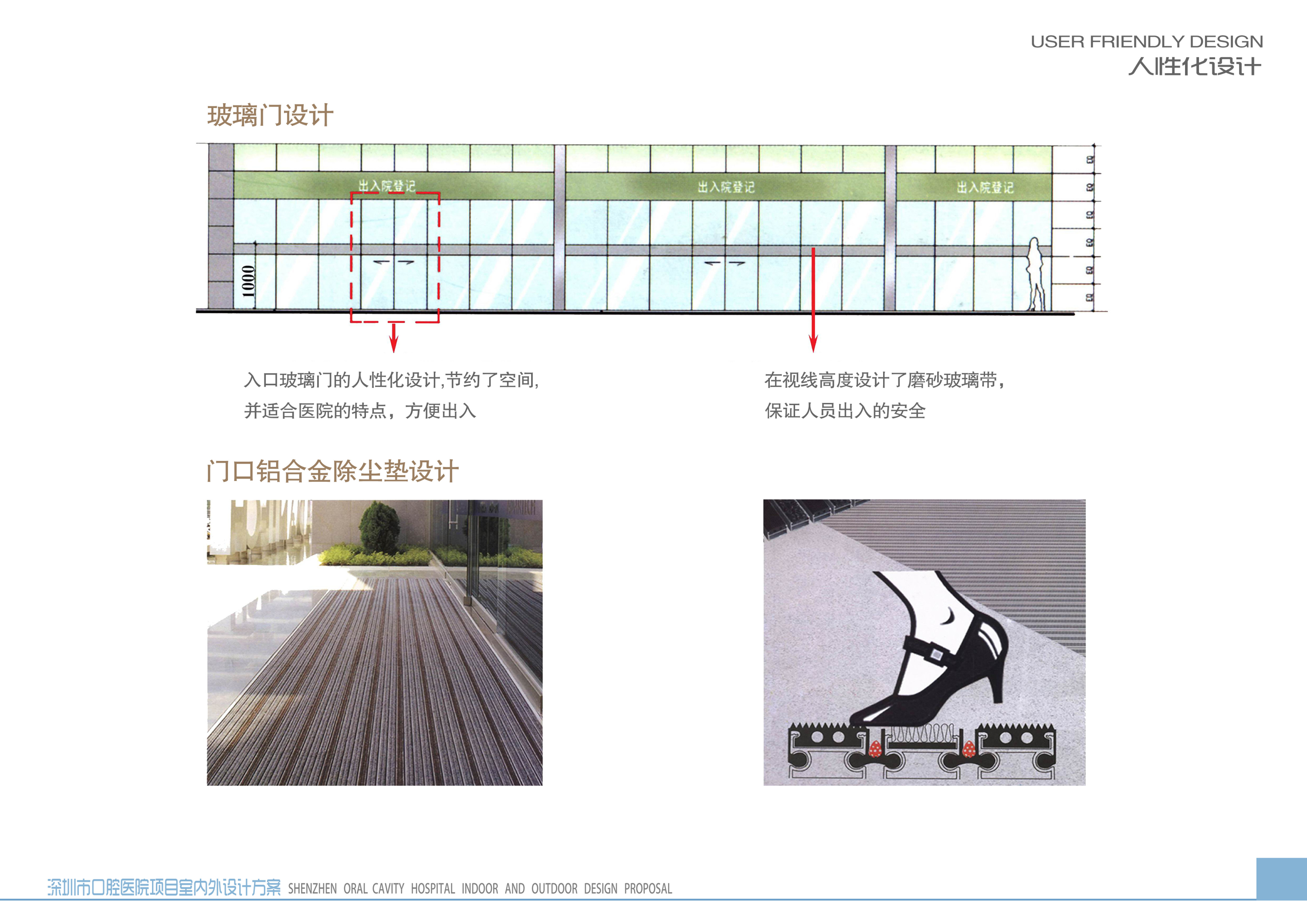 пǻҽԺ (77).jpg
