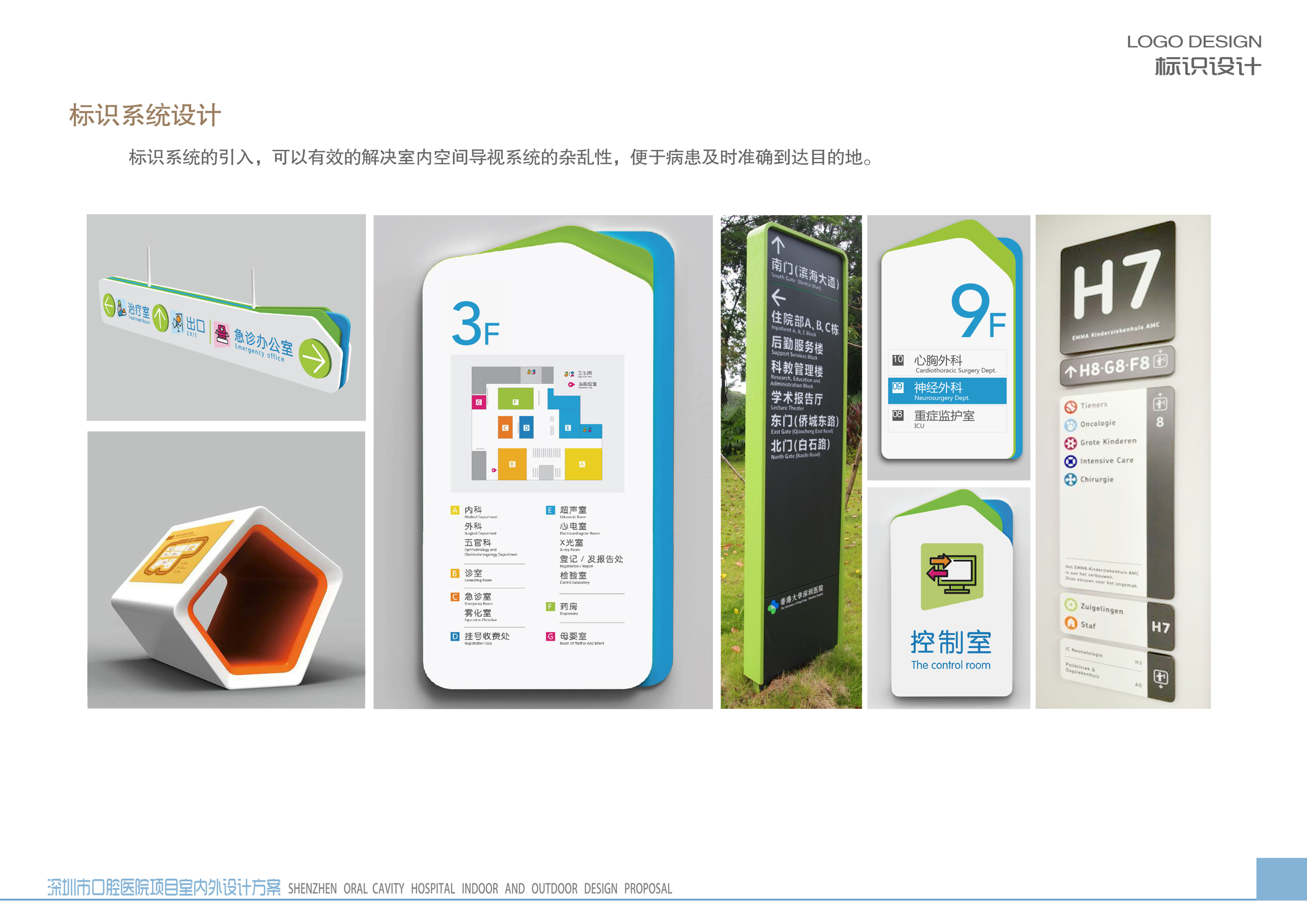 пǻҽԺ (84).jpg