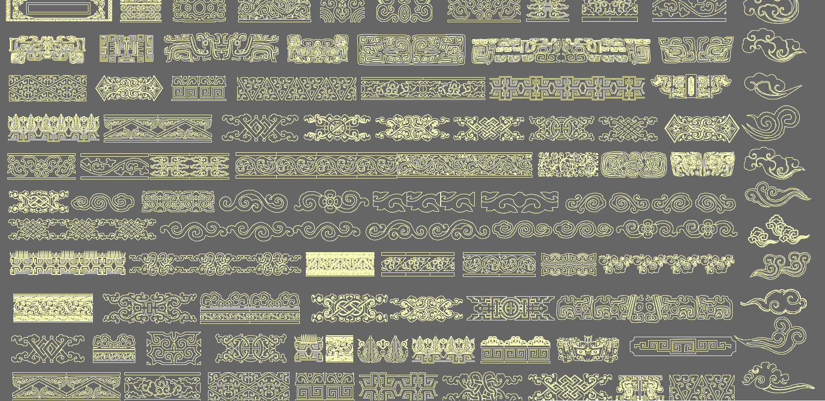 ΢ͼƬ_20241228104442.png
