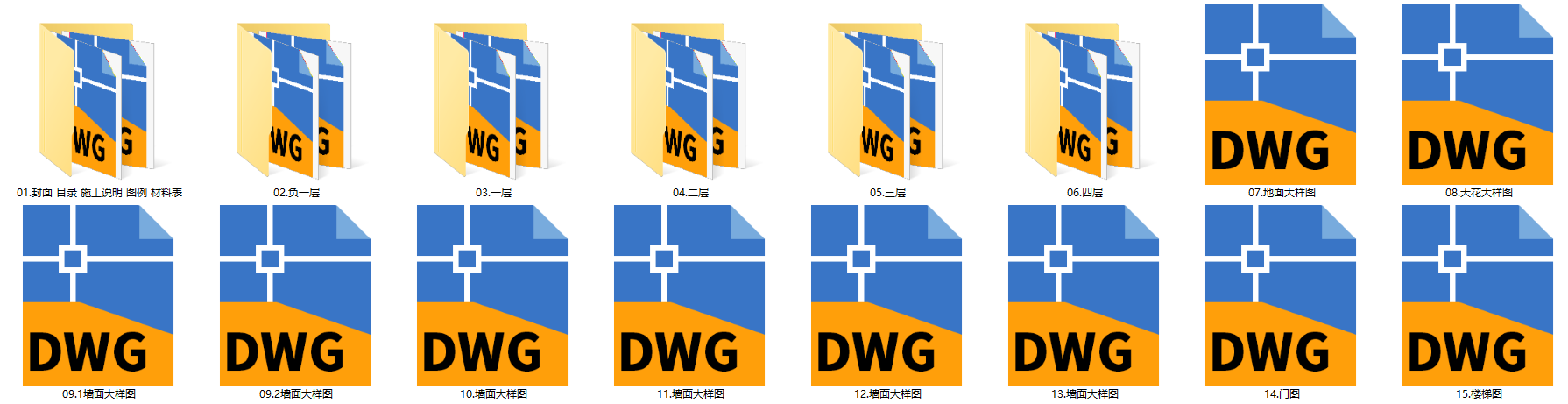 QQ20241228-200031.png