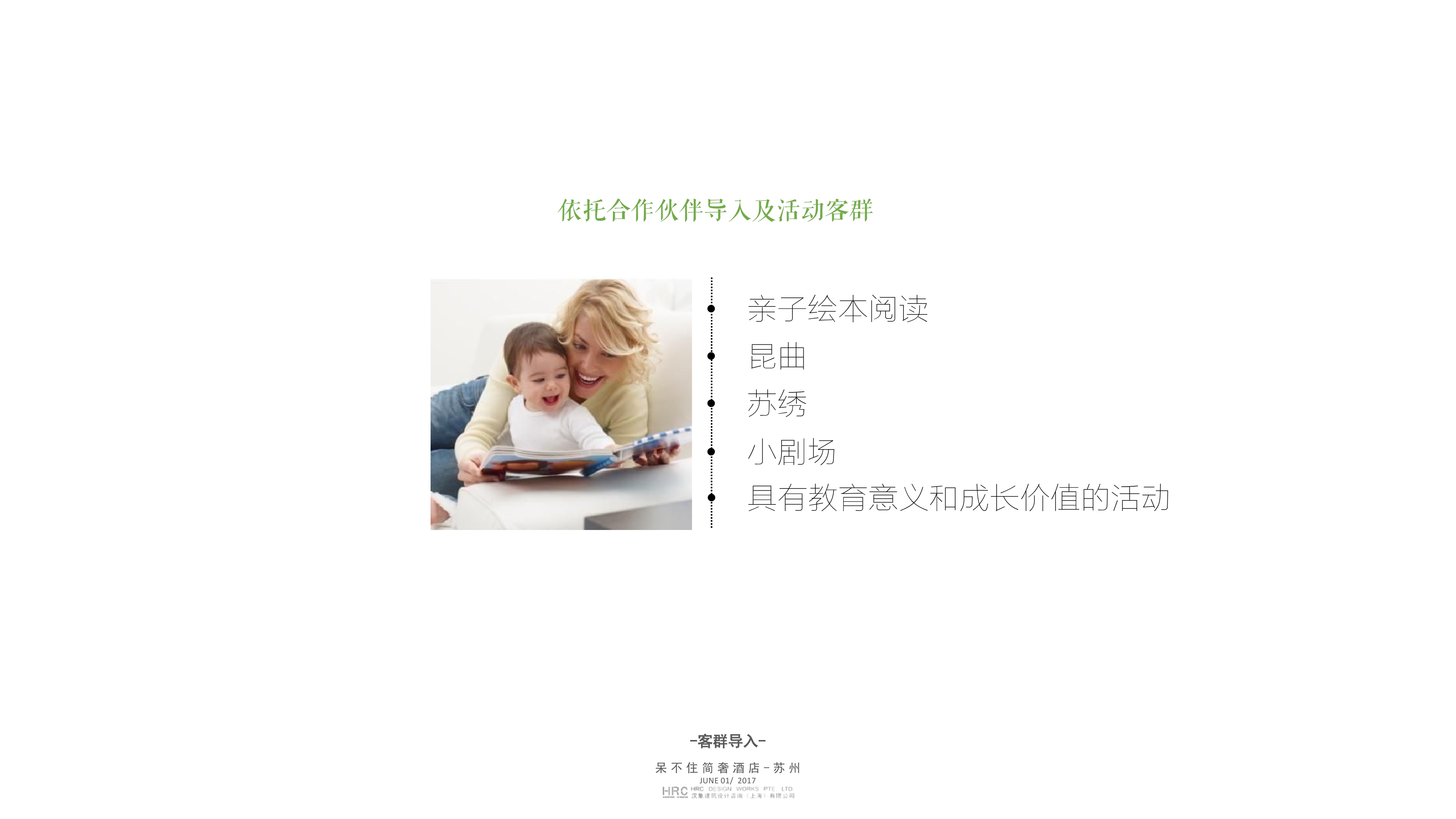 ҳ08.jpg