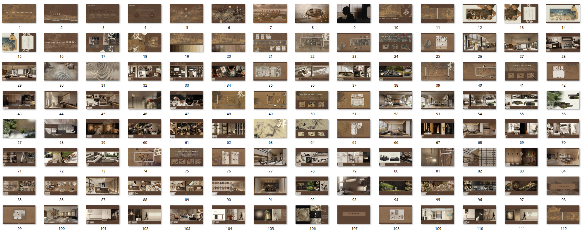 QQ20241229-183505.png