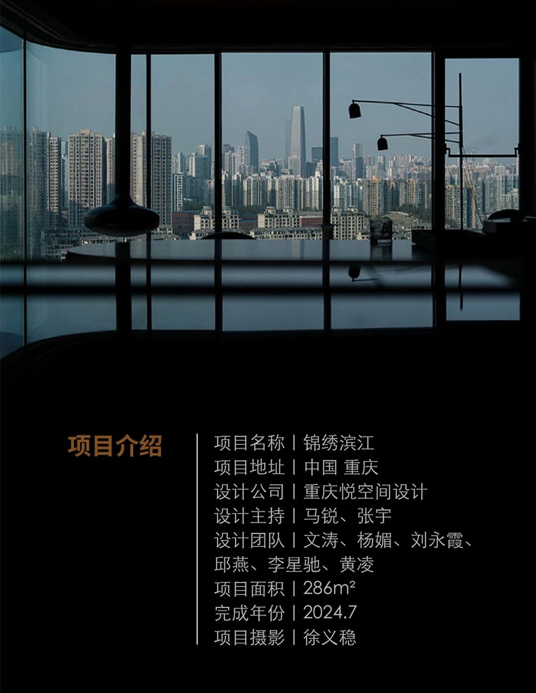 tz (2).JPEG
