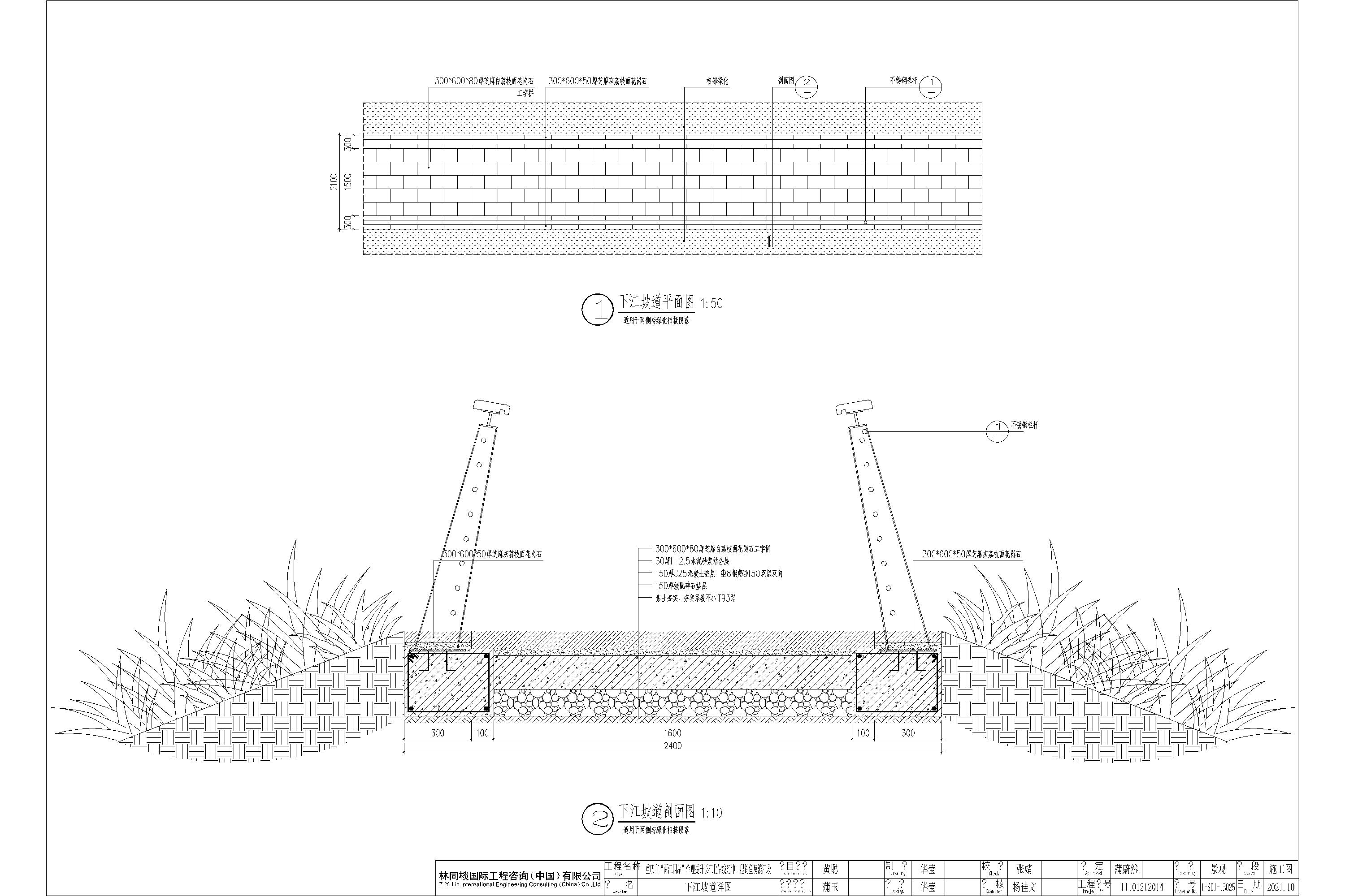1-S01-1B025½µͼ__t3-1.jpg