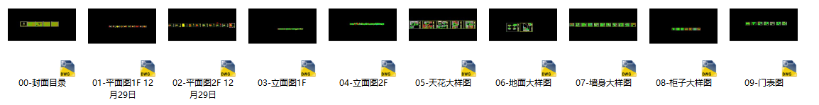 910469d279373d74a3451800693bdb5.png