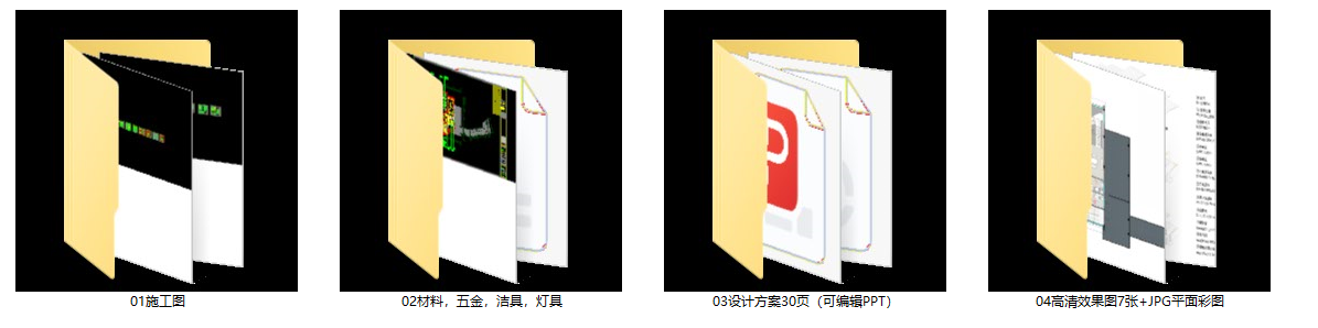 7cd25984b3cd8923fd0bbaf55ff31ce.png