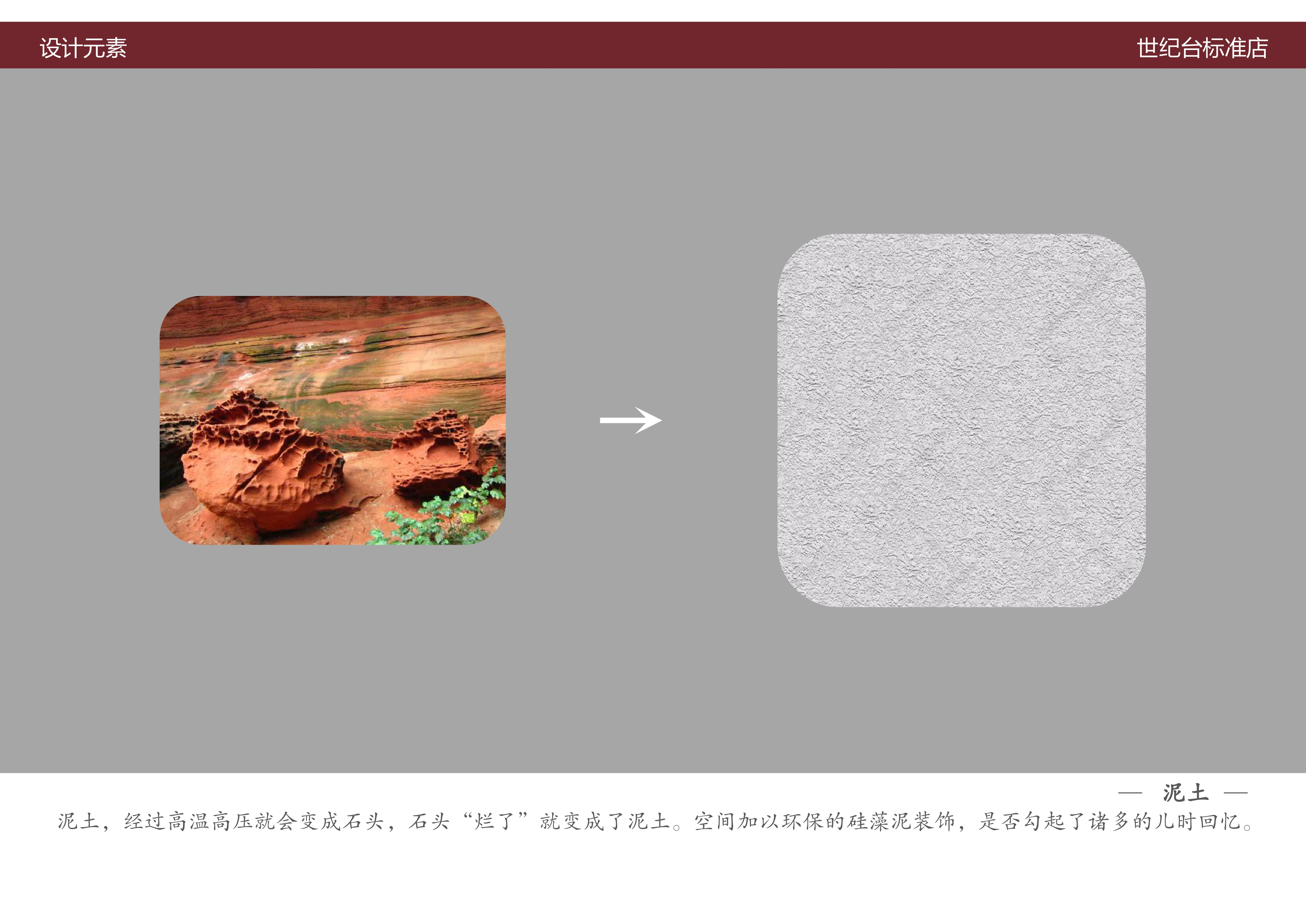 ҳ76.jpg