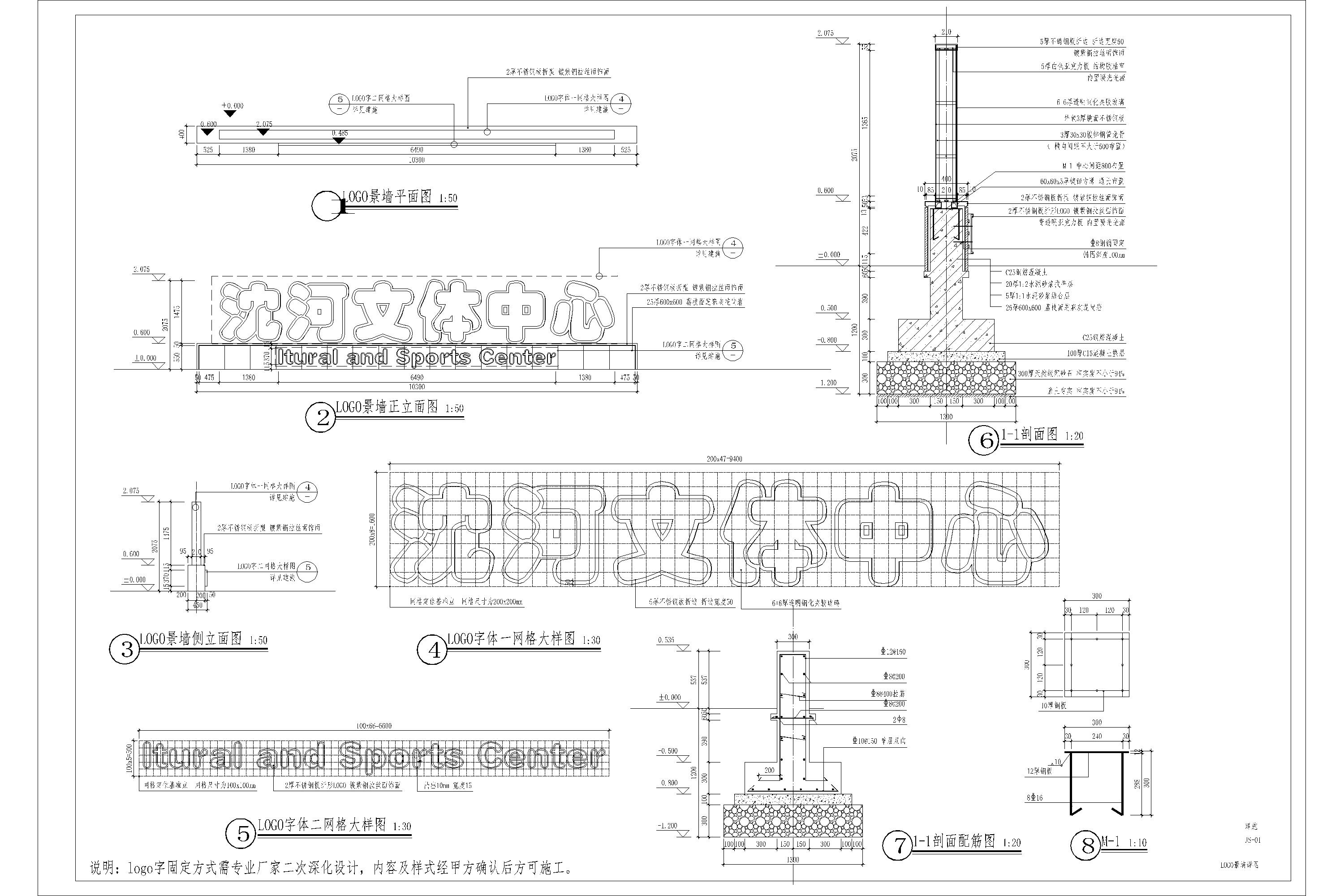 A-LOGOǽ__t3-Layout1.jpg