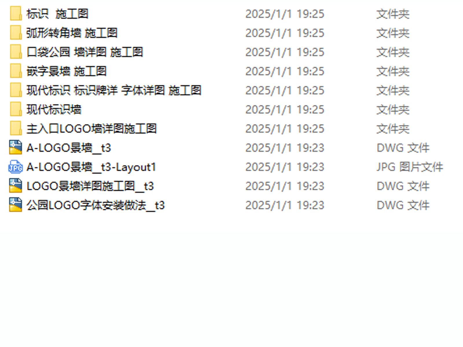 C-_Users_hujkhj_Desktop_1330.jpg