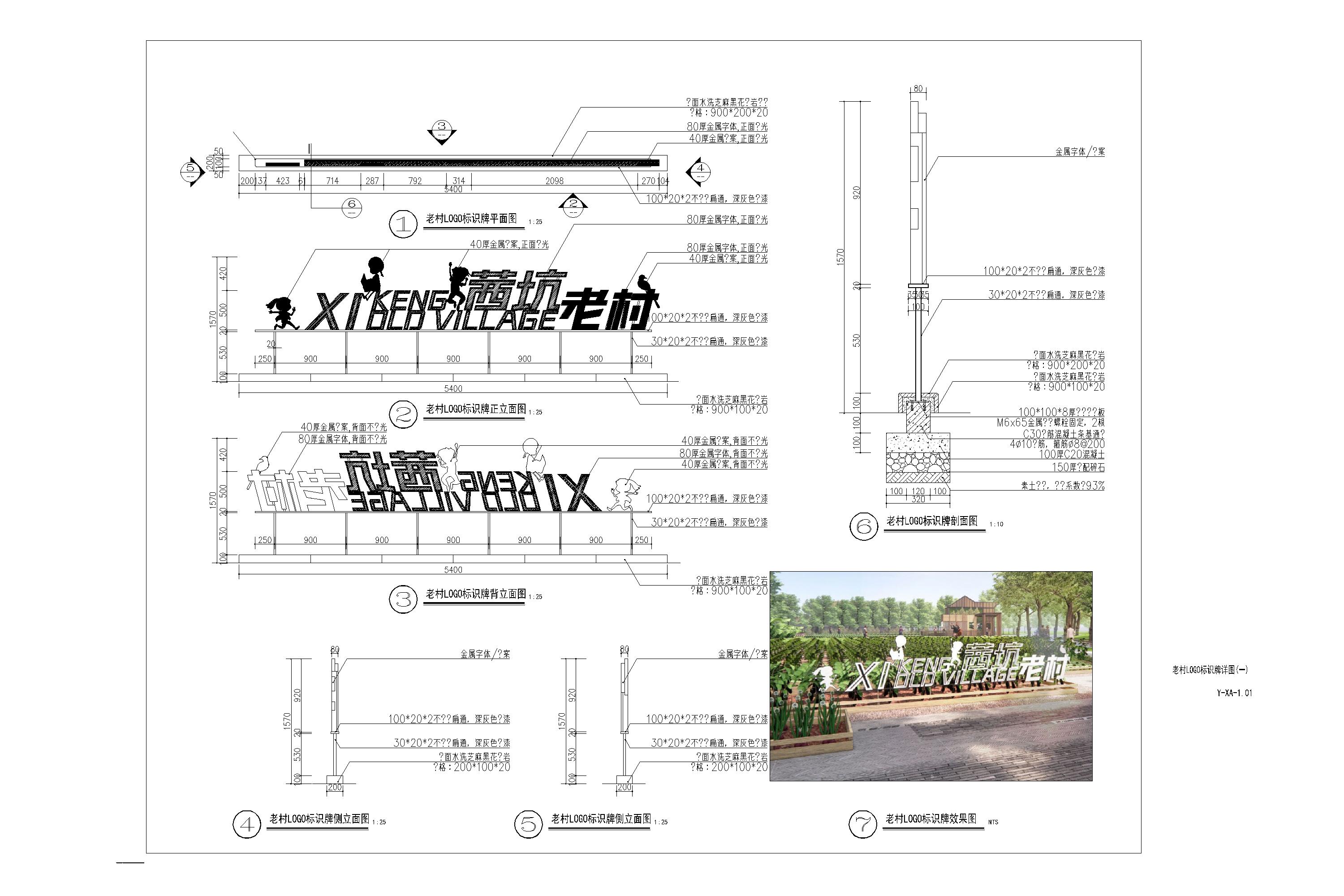 ϴLOGOʶͼ_t7-Layout1.jpg