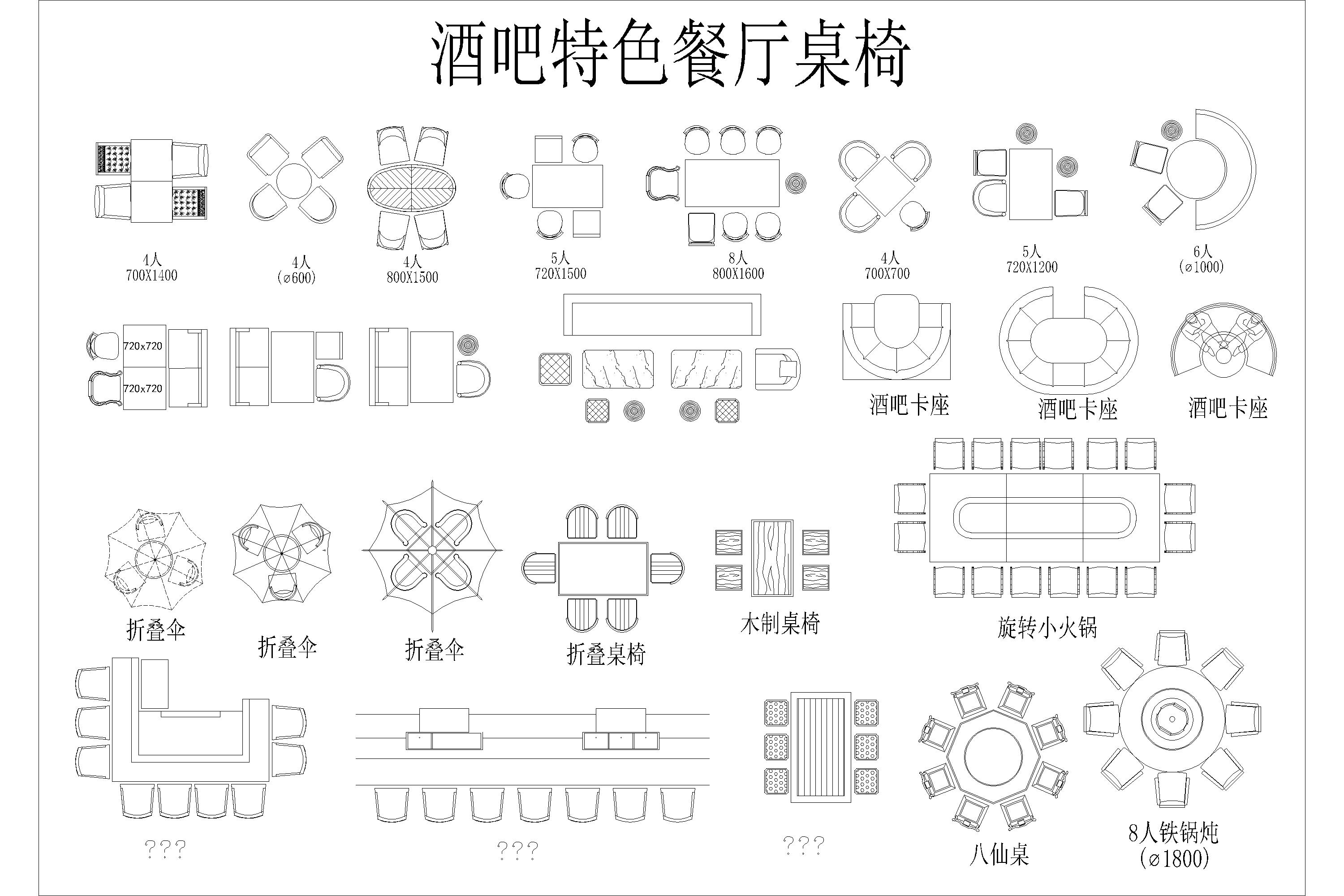 ѡͼ-Model877.jpg
