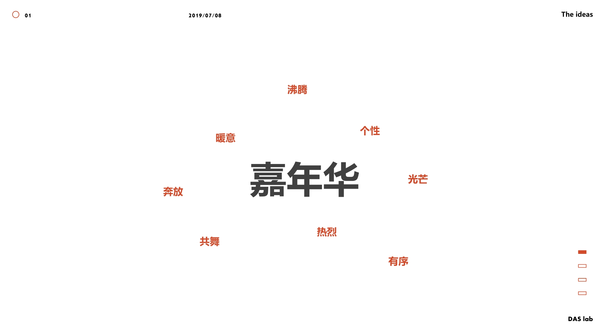 ҳ06.jpg