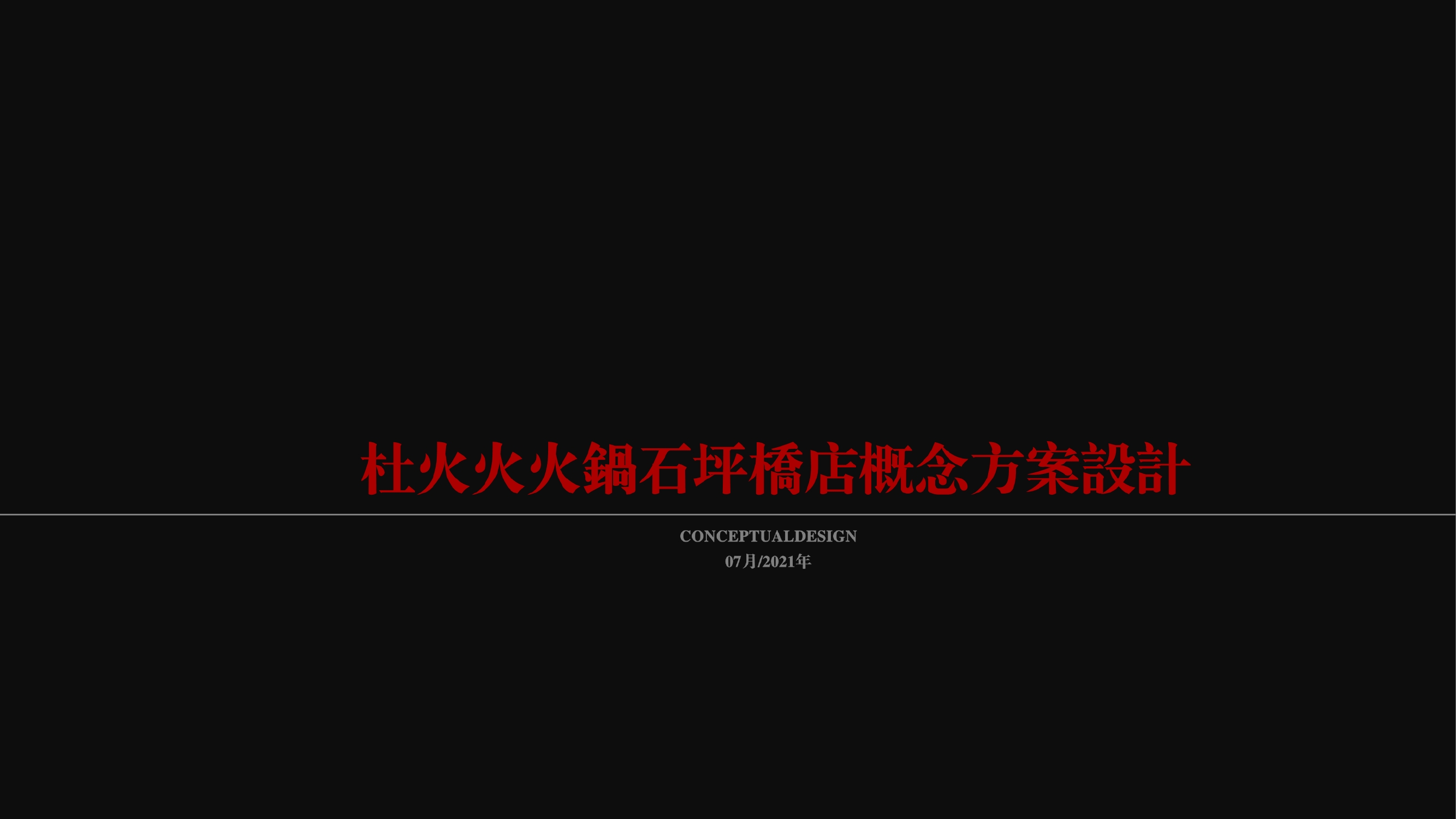ҳ01.jpg