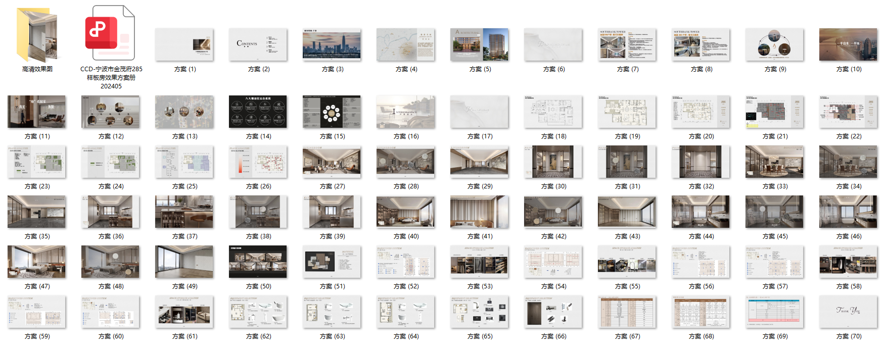QQ20250103-104013.png