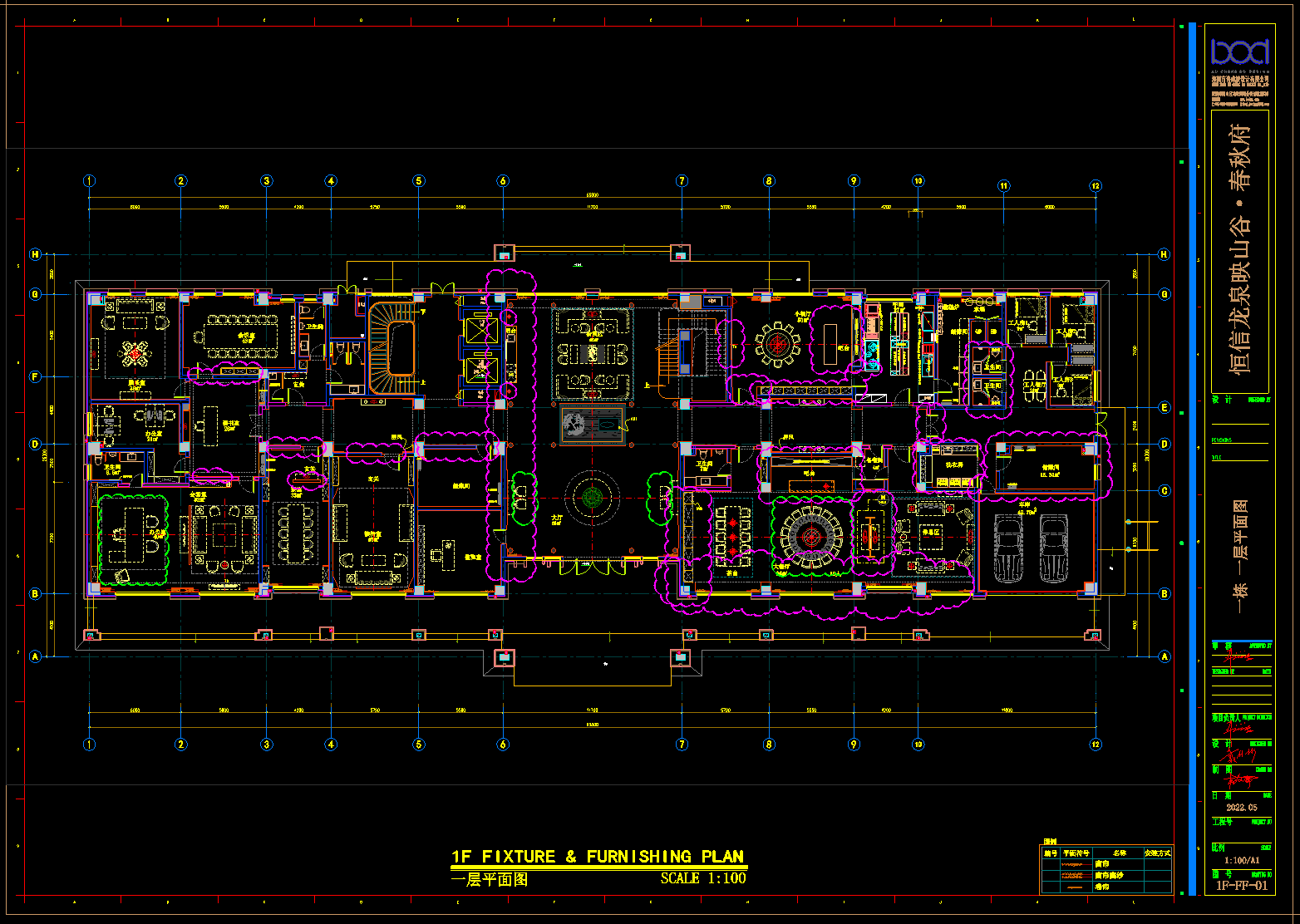 QQ20250103-111147.png