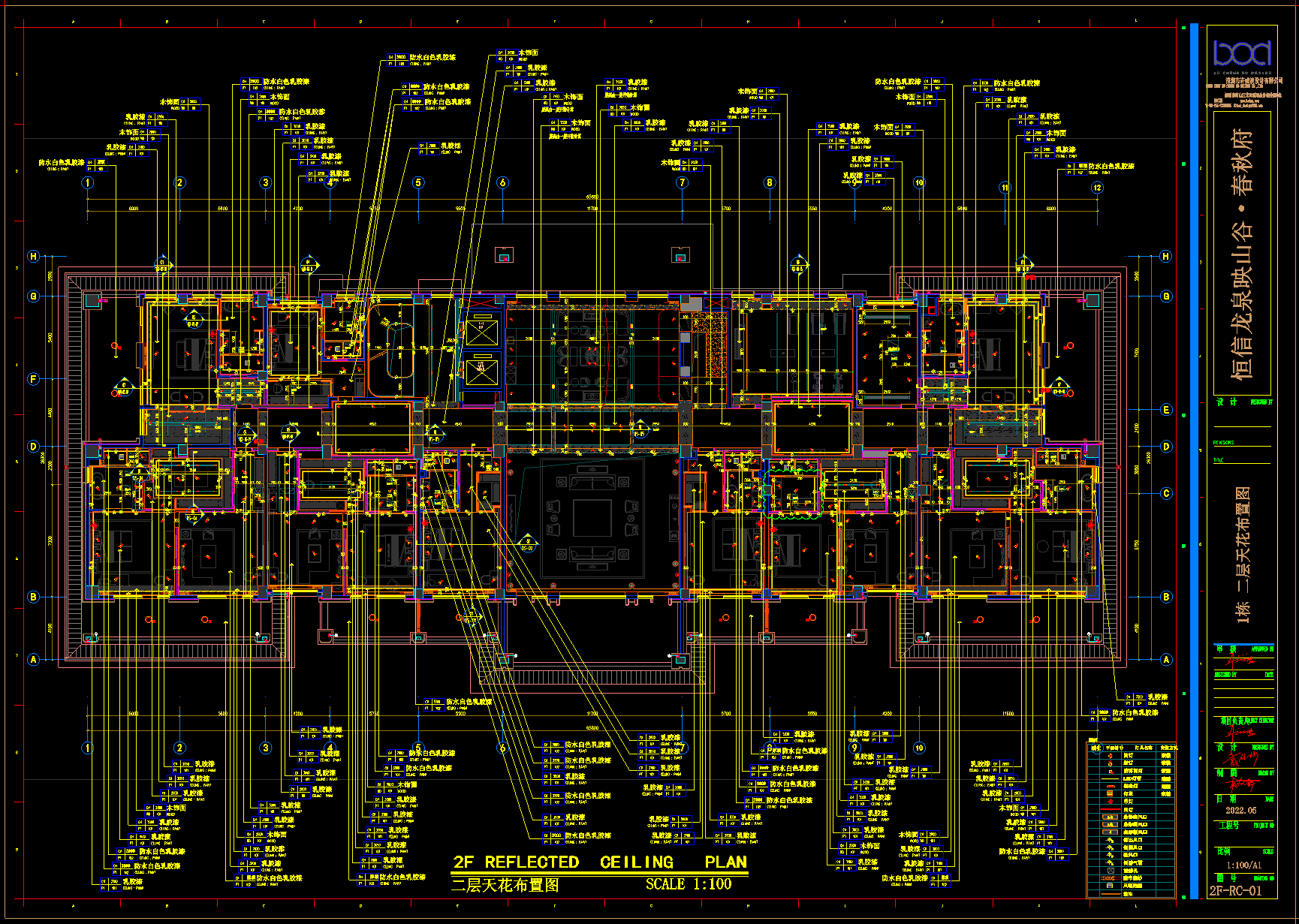 QQ20250103-111238.png