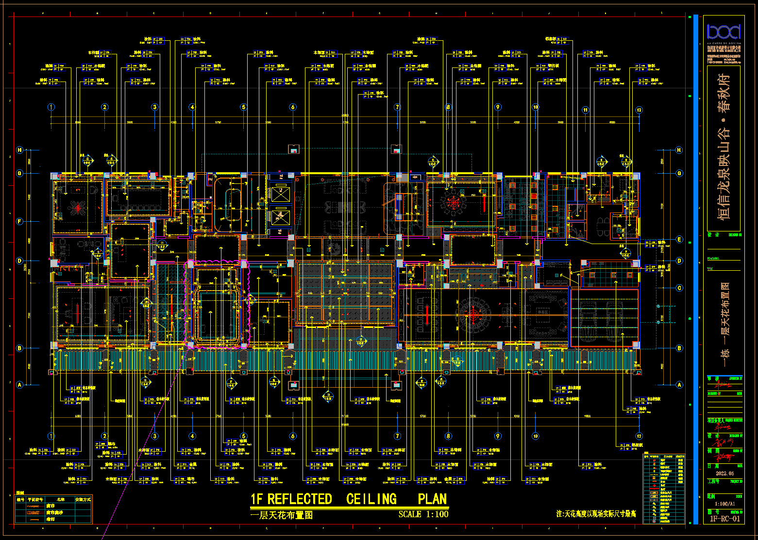 QQ20250103-111158.png