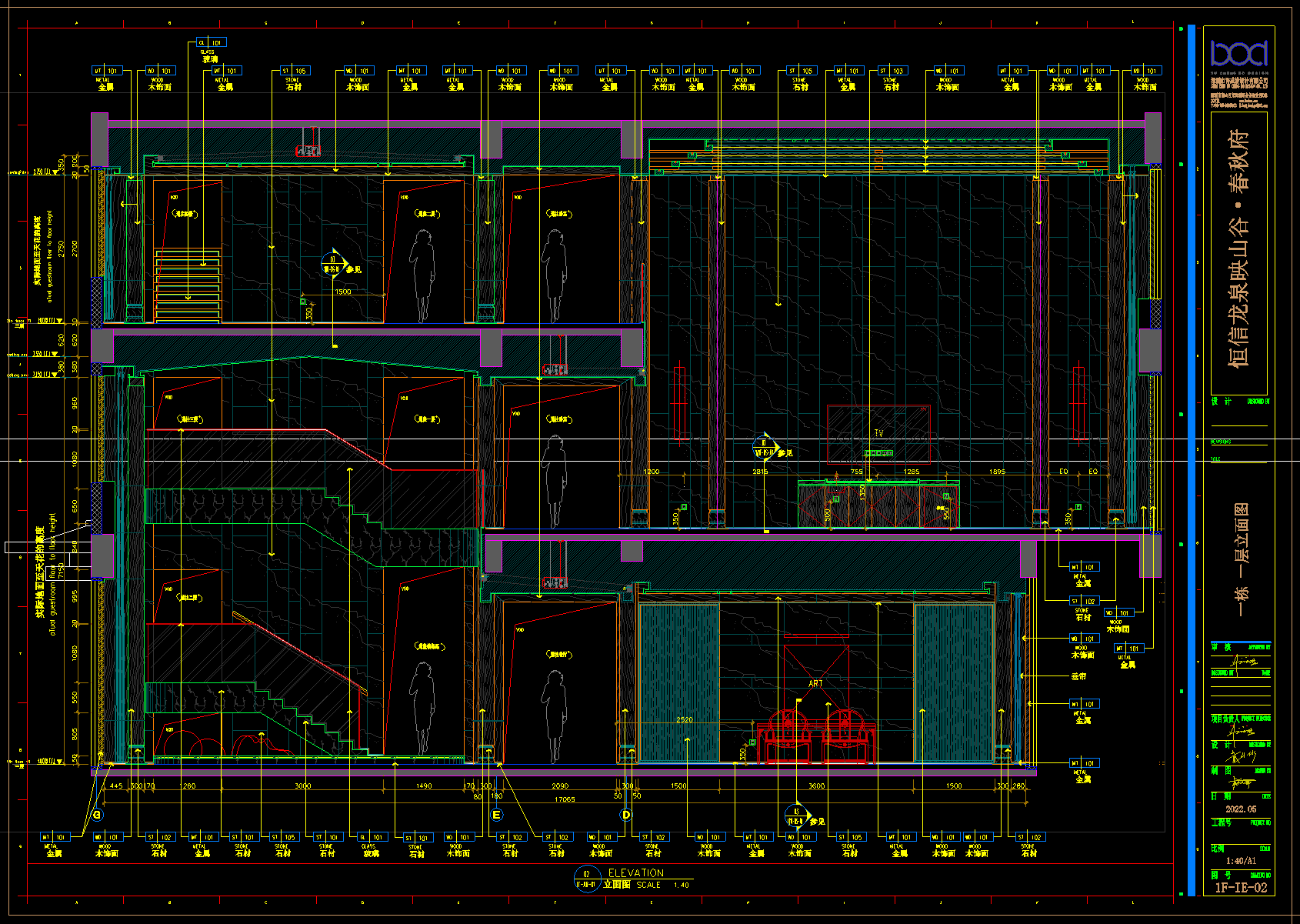 QQ20250103-111346.png
