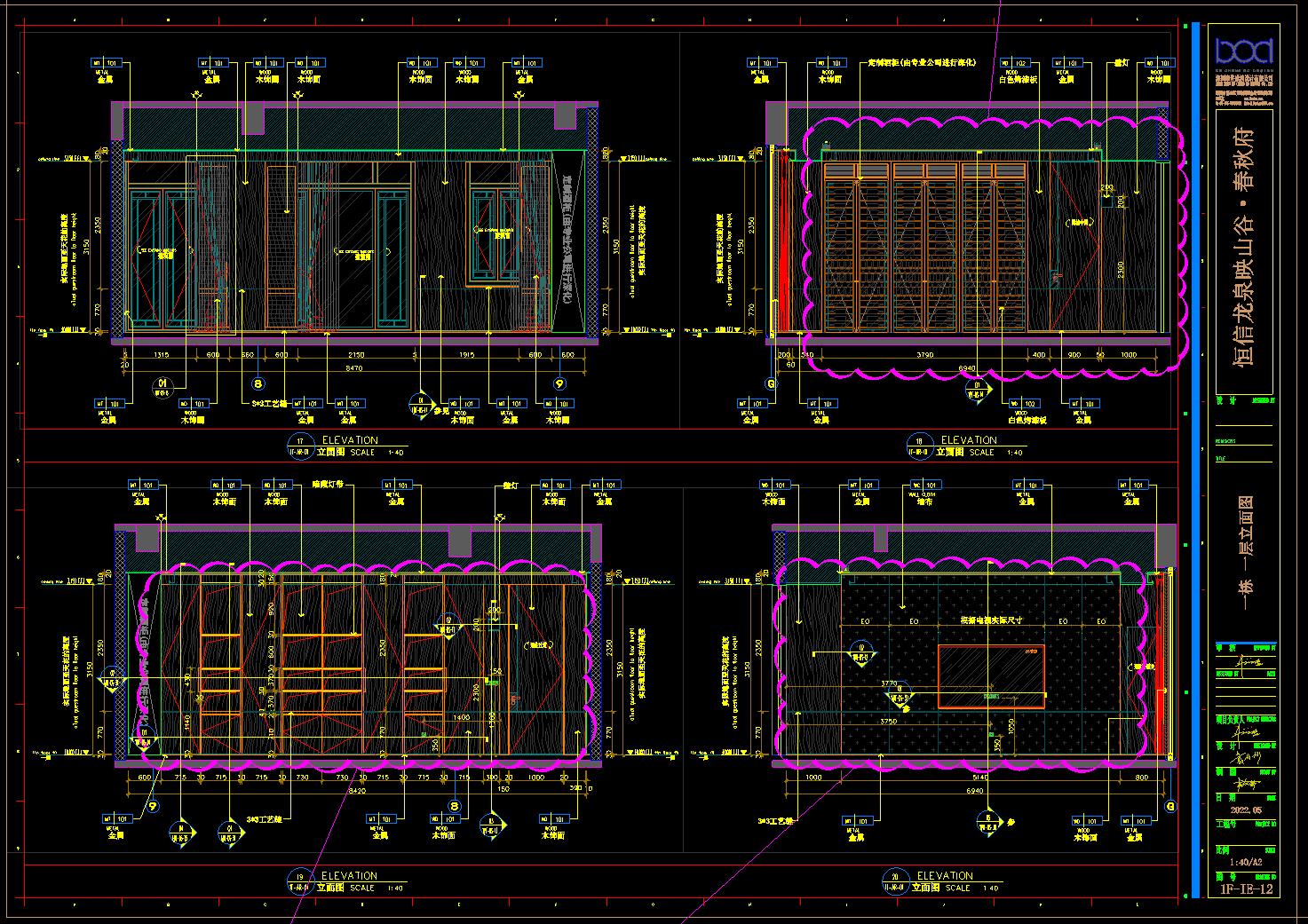 QQ20250103-111433.png
