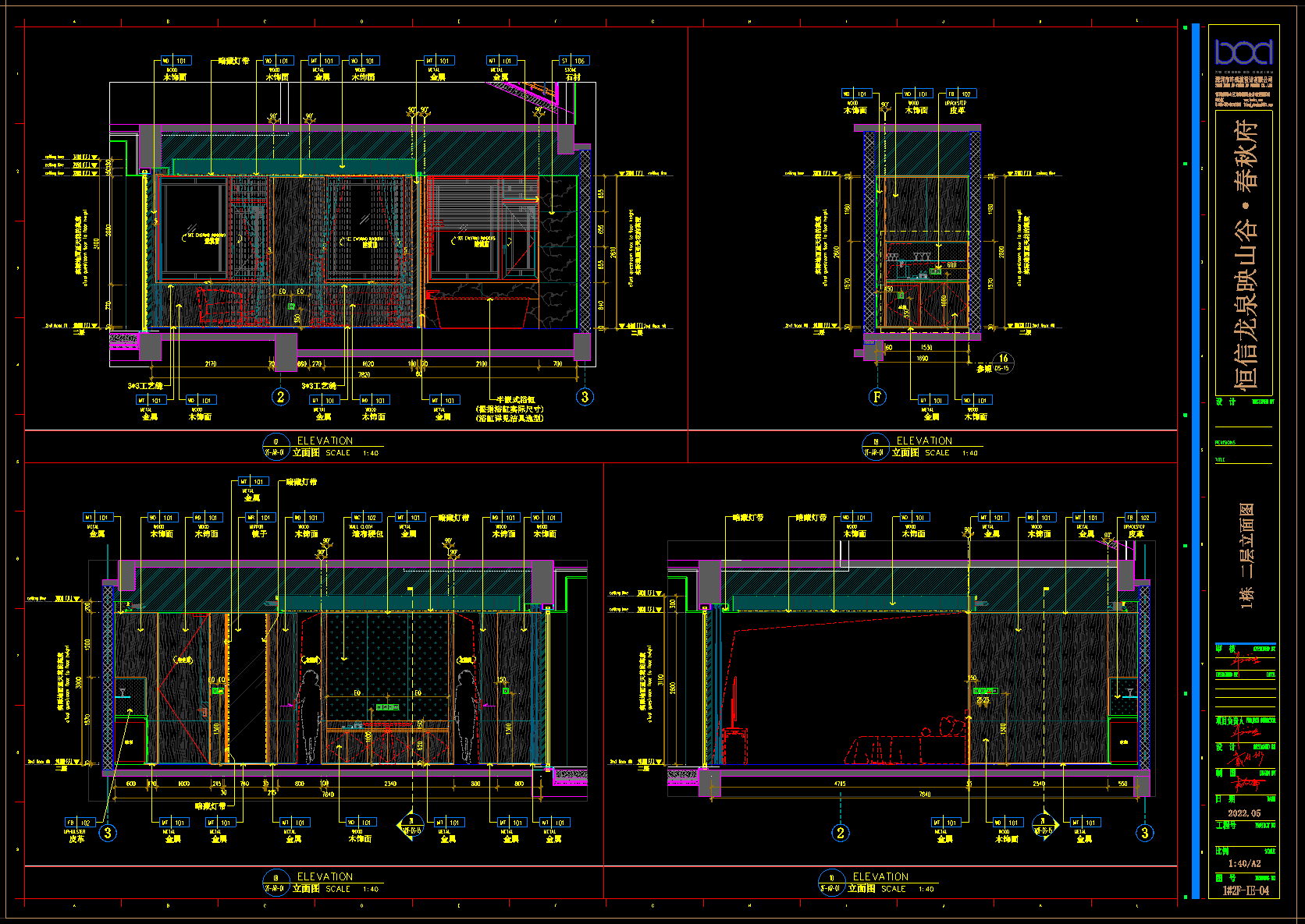 QQ20250103-111629.png