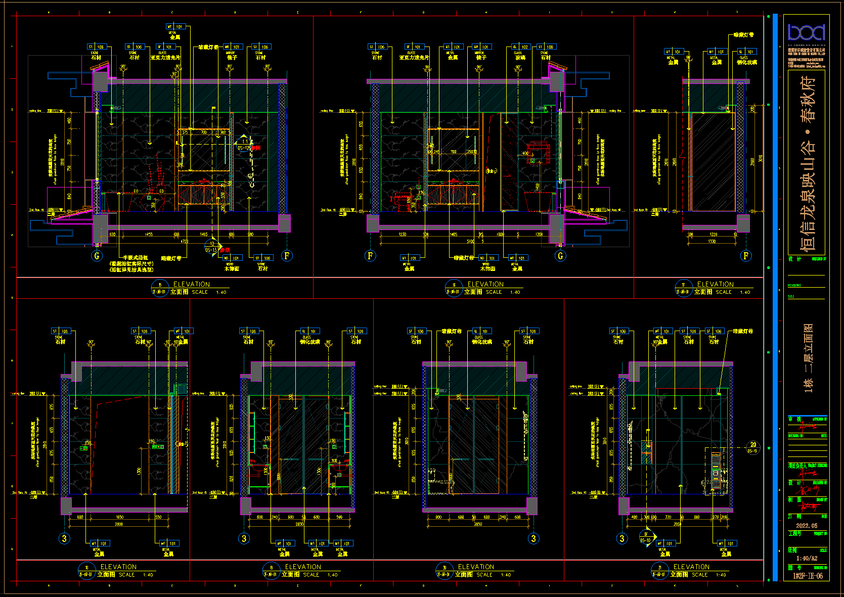 QQ20250103-111647.png