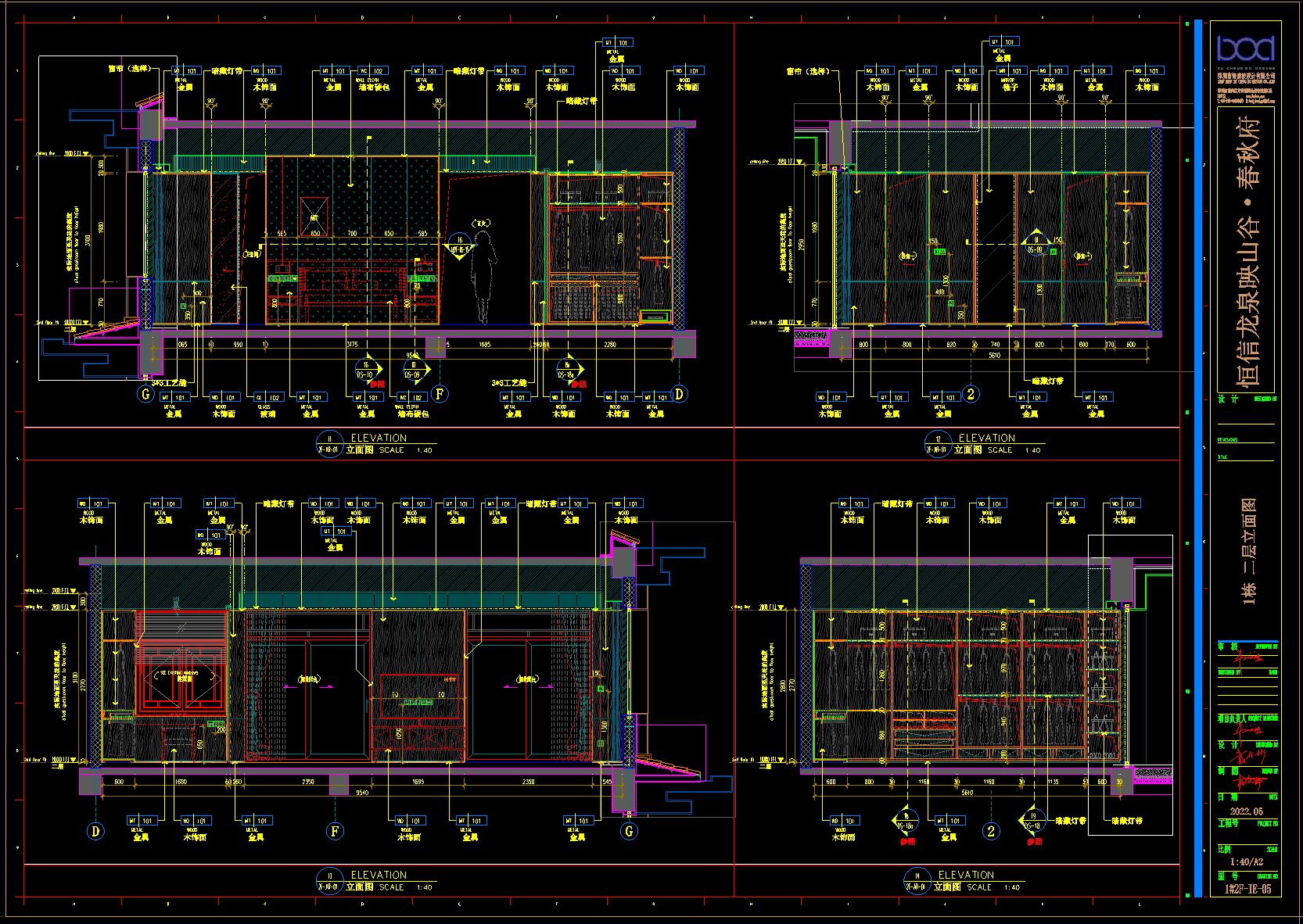 QQ20250103-111638.png