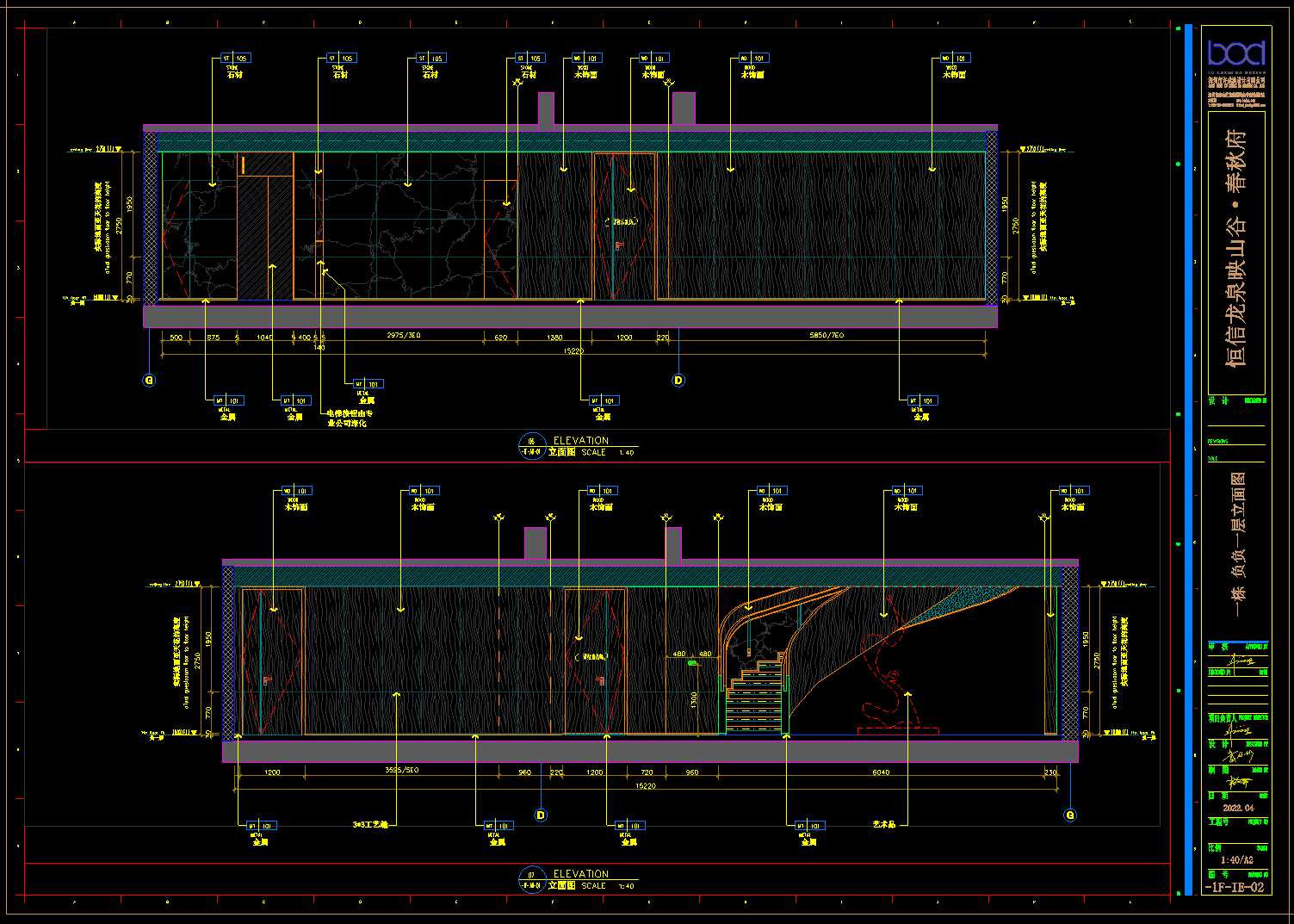 QQ20250103-111043.png