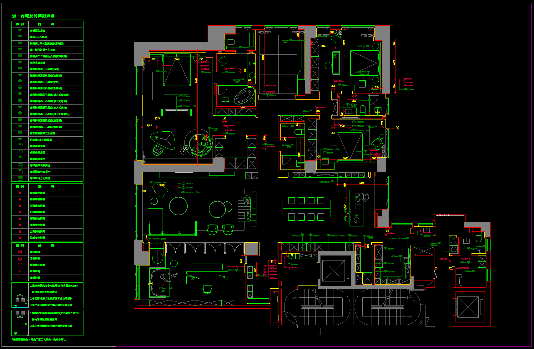 QQ20250104-170613.png