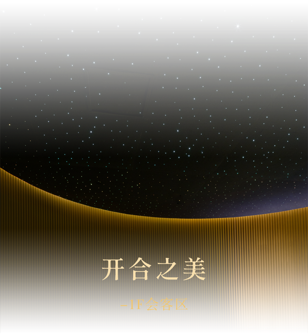 DM_20250104091023_013.PNG