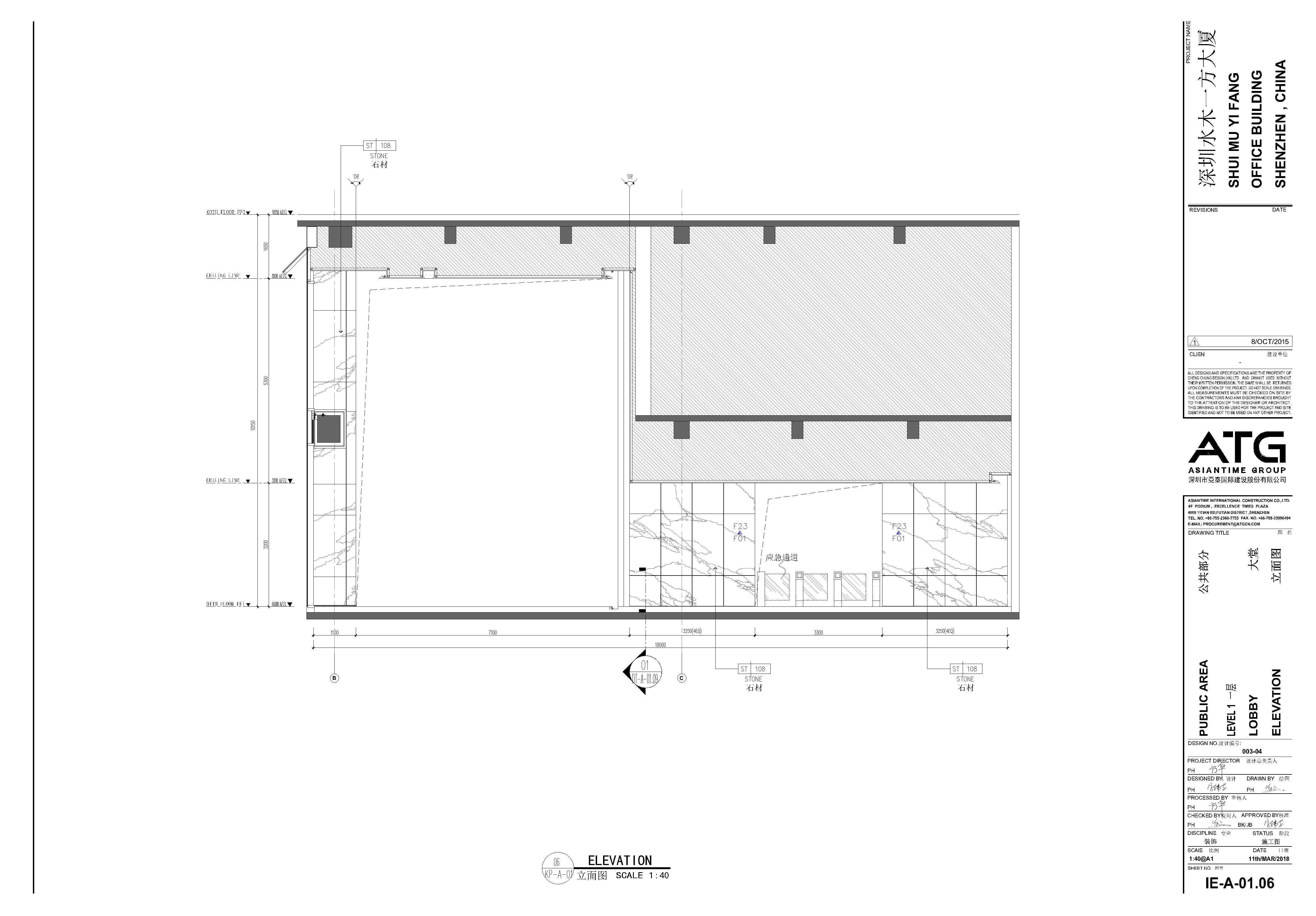 02-A1Fͼ-3.jpg