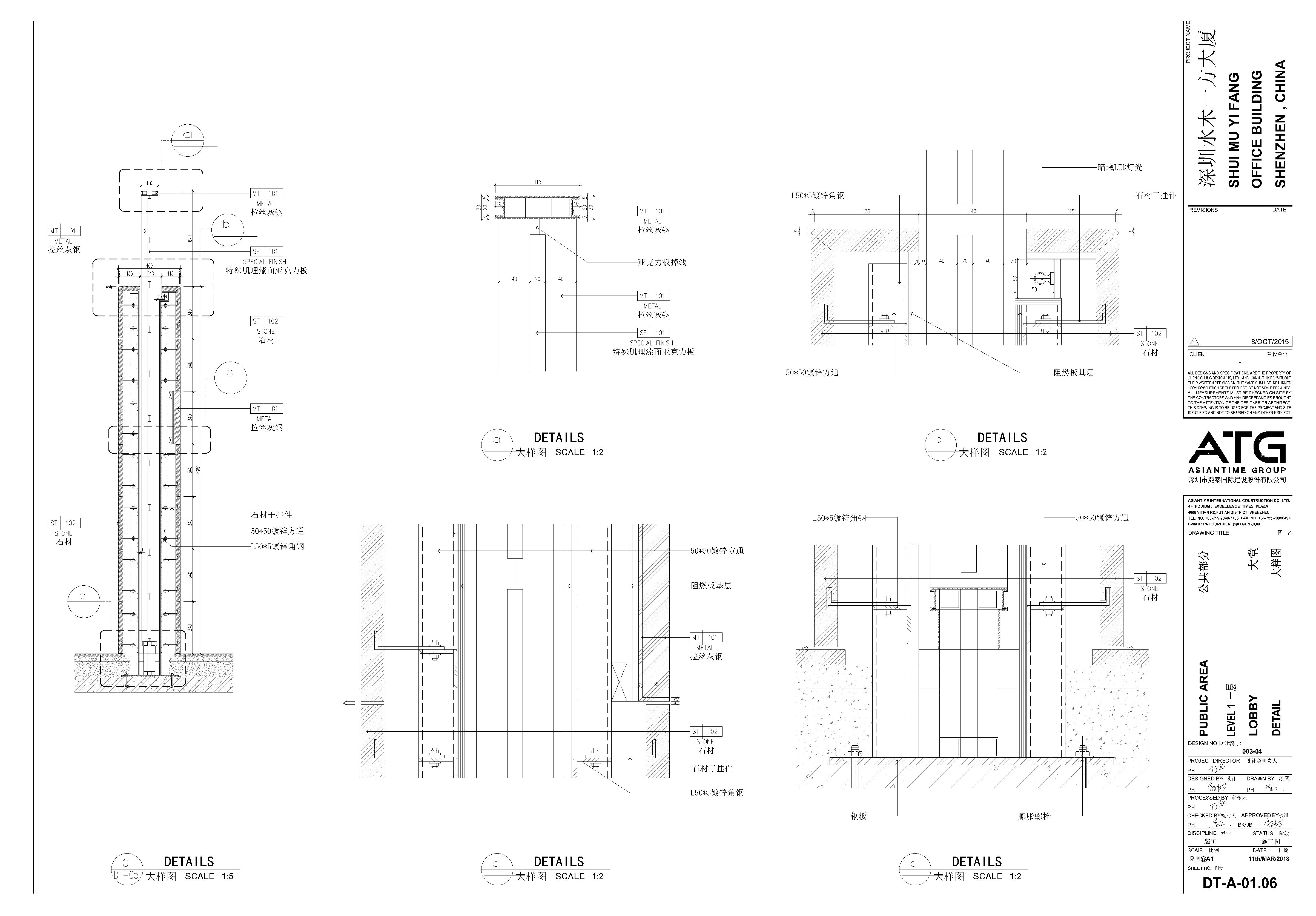 03-DT-A-01.04~11-2.jpg