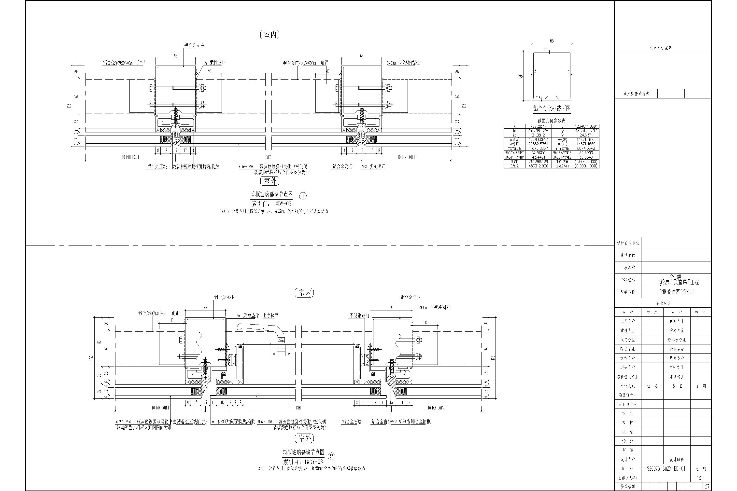 Ļǽϸڵͼ-Model.jpg