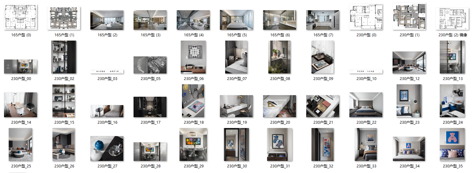 QQ20250105-181202.png