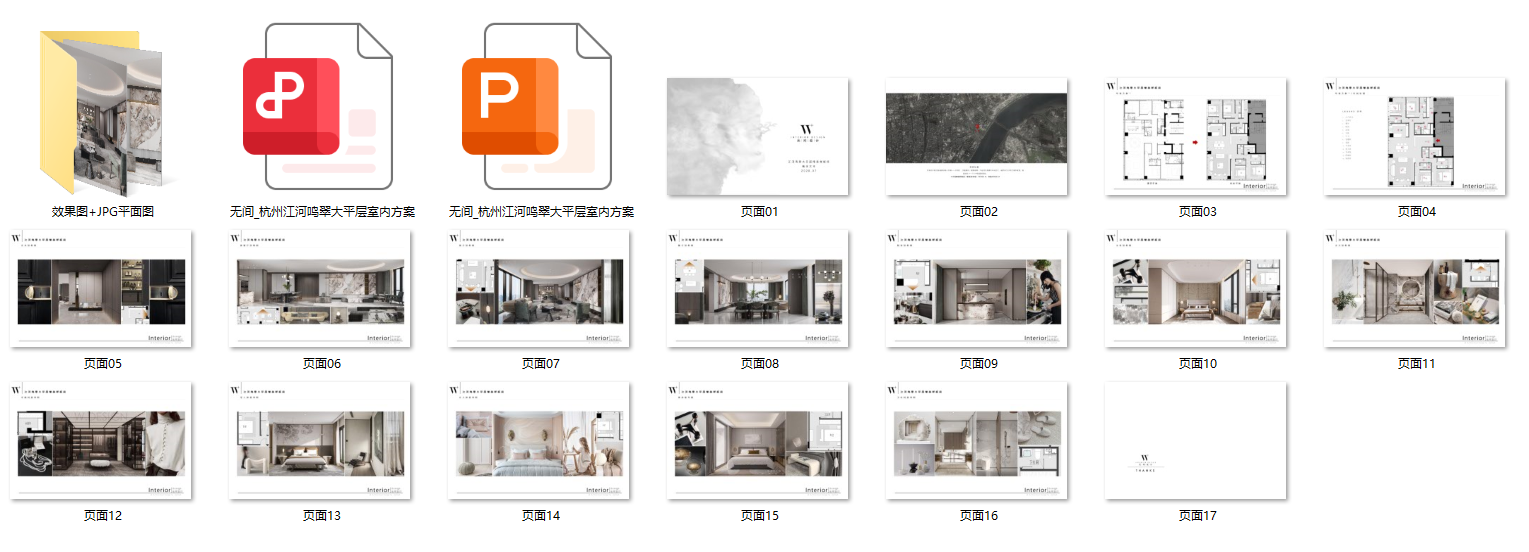 QQ20250105-181135.png