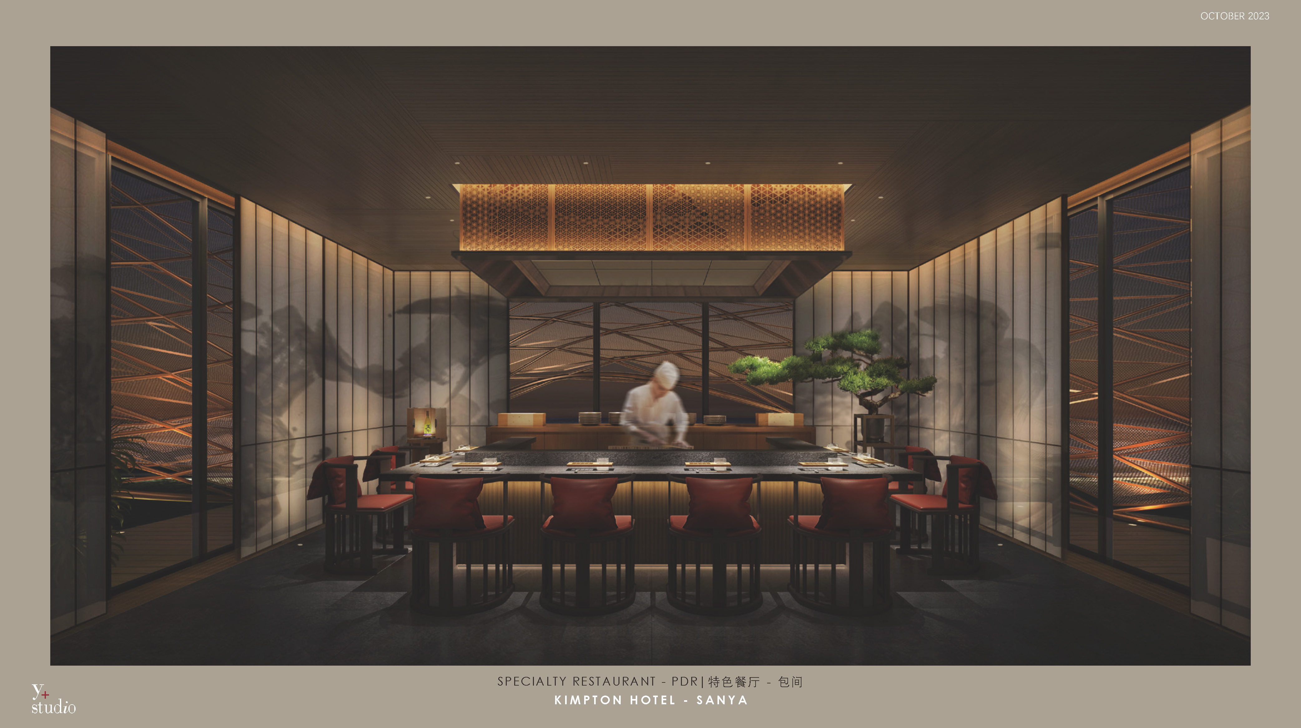 三亚清水湾金普顿_页面_193.jpg