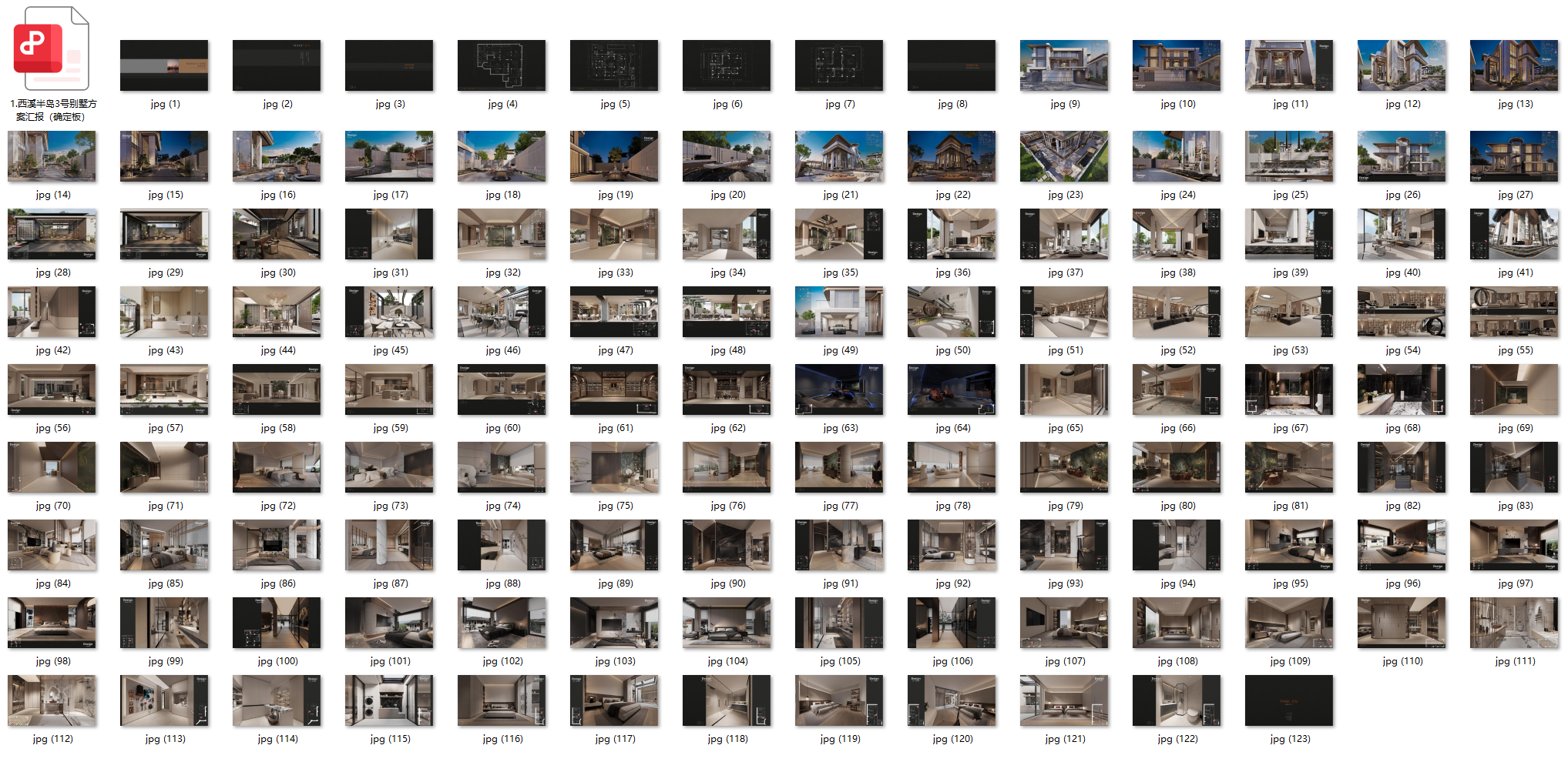 QQ20250106-113425.png