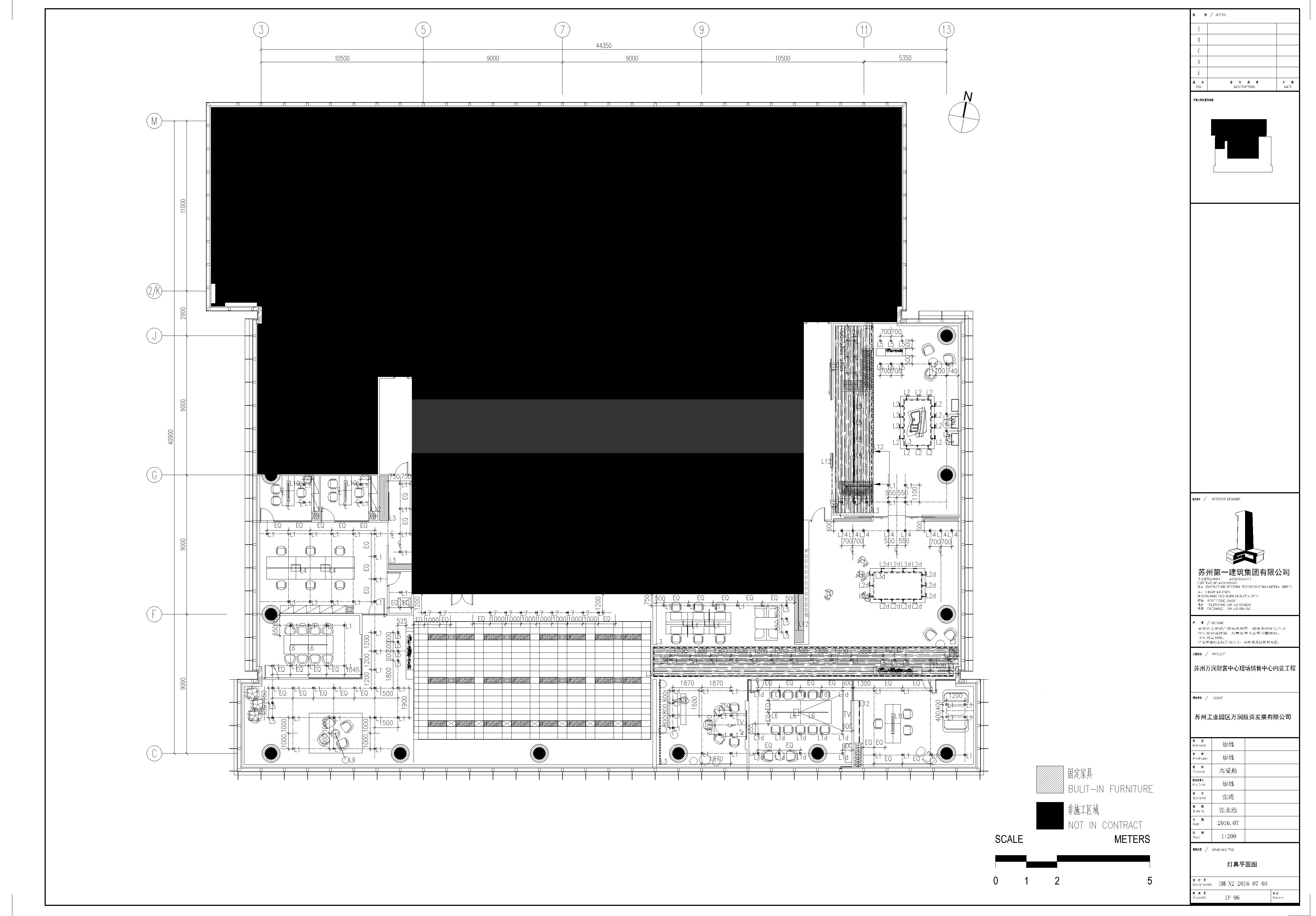 Layout plan0731-LIGHTING PLAN2.jpg