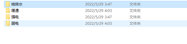 ΢ͼƬ_20250107213225.png