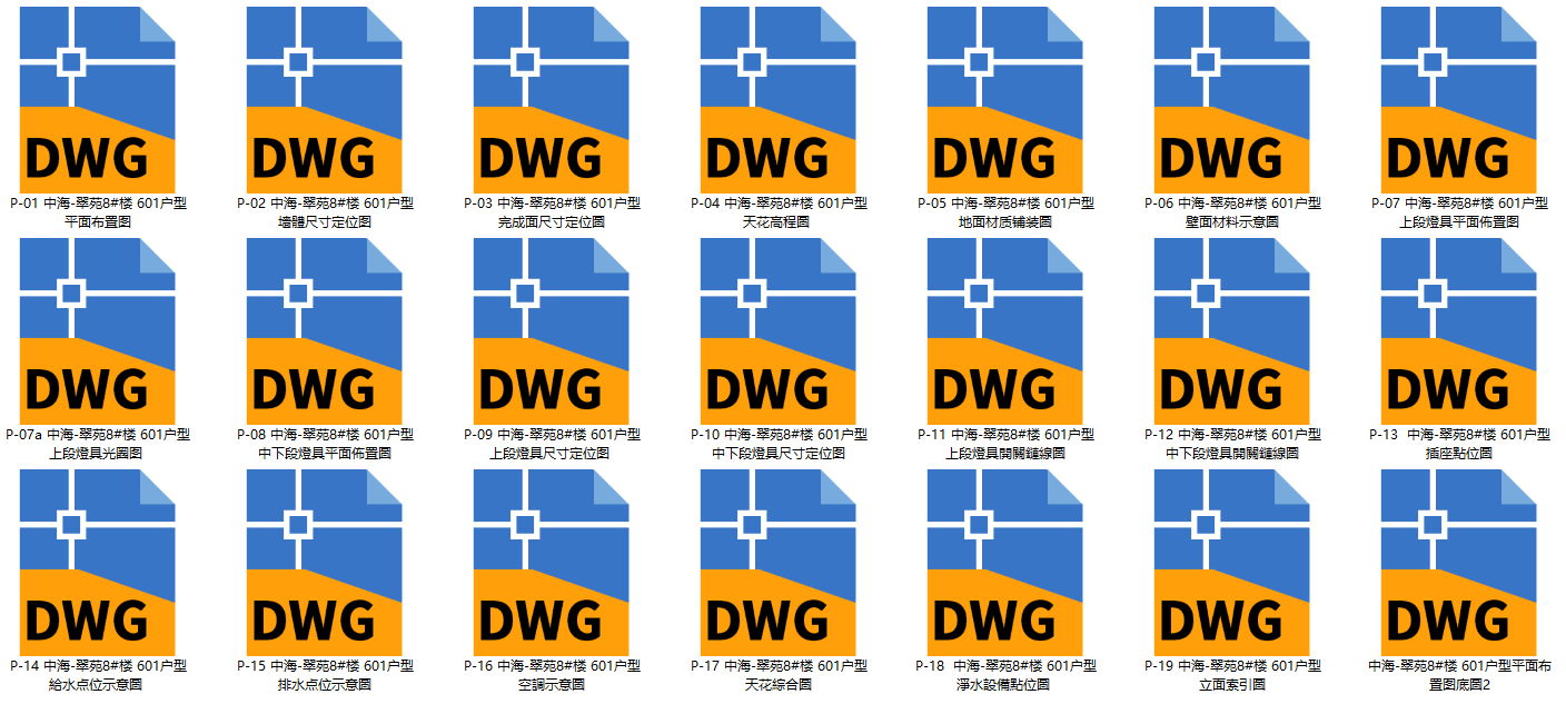 QQ20250108-071305.png
