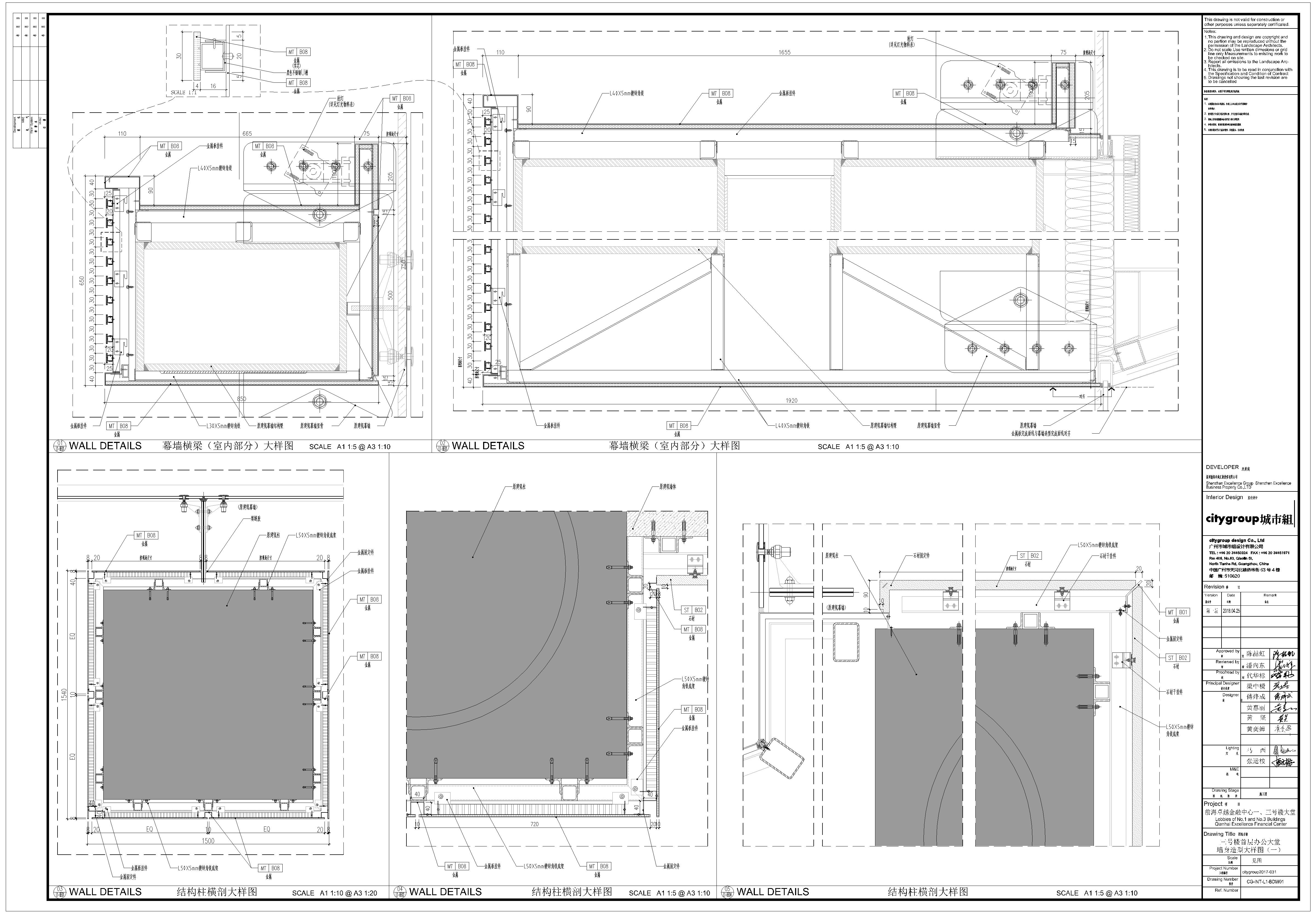 A3.3-3¥ǽʹͼ-CG-INT-L1-BDW01~03  CG-INT-L1-BDW06.jpg